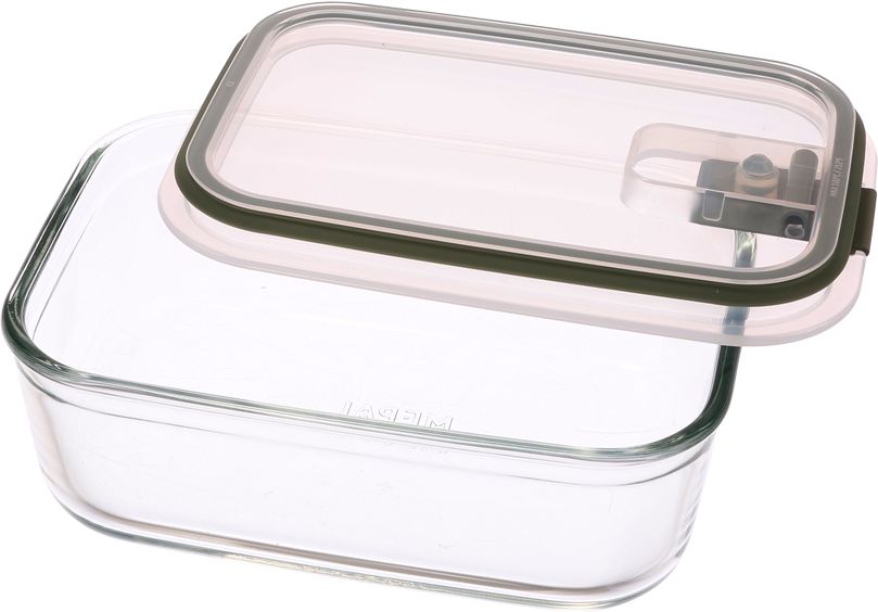 Frischhaltedose Mepal Frischhaltedose easyclip 1000 ml, nordic sage glas 17008196 17008196-4