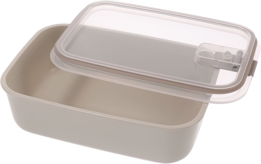 Frischhaltedose Mepal Frischhaltedose easyclip 1500 ml, nordic white 17008192 17008192-2