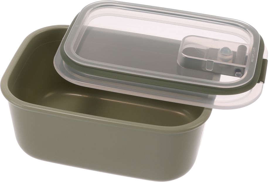 Frischhaltedose Mepal Frischhaltedose easyclip 700 ml, nordic sage 17008185 17008185-3