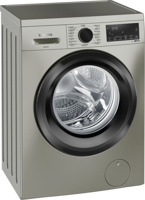 iQ300 纖巧型洗衣機 8 kg 1400 轉/分鐘 WS14S465HK WS14S465HK-1