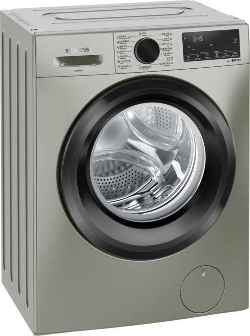 iQ300 washing machine, Slimline 8 kg 1400 rpm WS14S4B5HK WS14S4B5HK-1