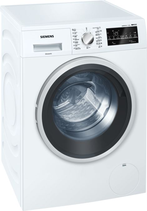 iQ500 washing machine, Slimline 6.5 kg 1200 rpm WS12K440HK WS12K440HK-1
