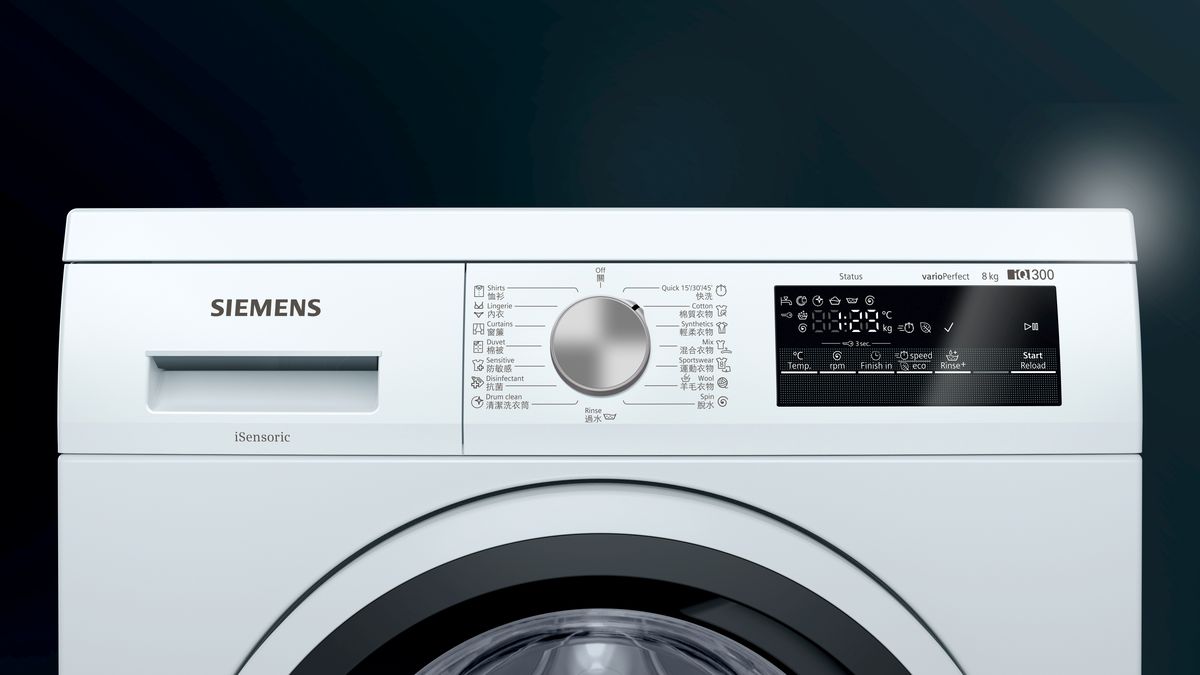 iQ300 前置式洗衣機 8 kg 1000 转/分钟 WU10P160HK WU10P160HK-3