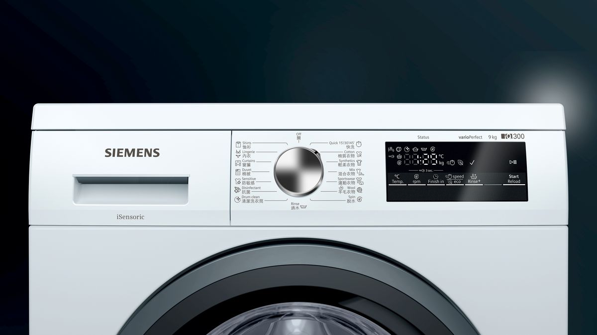 iQ300 washing machine, front loader 9 kg 1000 rpm WU10P161HK WU10P161HK-3