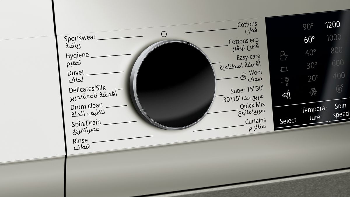 WG42A1XVGC washing machine, front loader Siemens Home Appliances AE