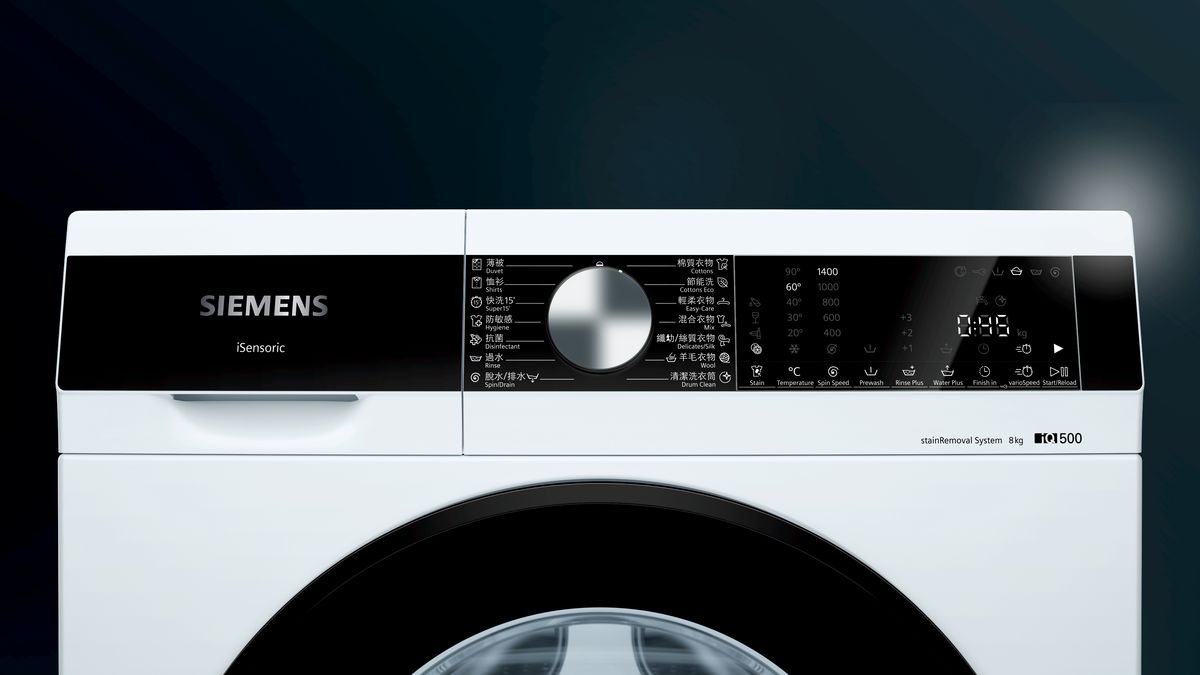 iQ500 纖巧型洗衣機 8 kg 1400 轉/分鐘 WH34A2X0HK WH34A2X0HK-2