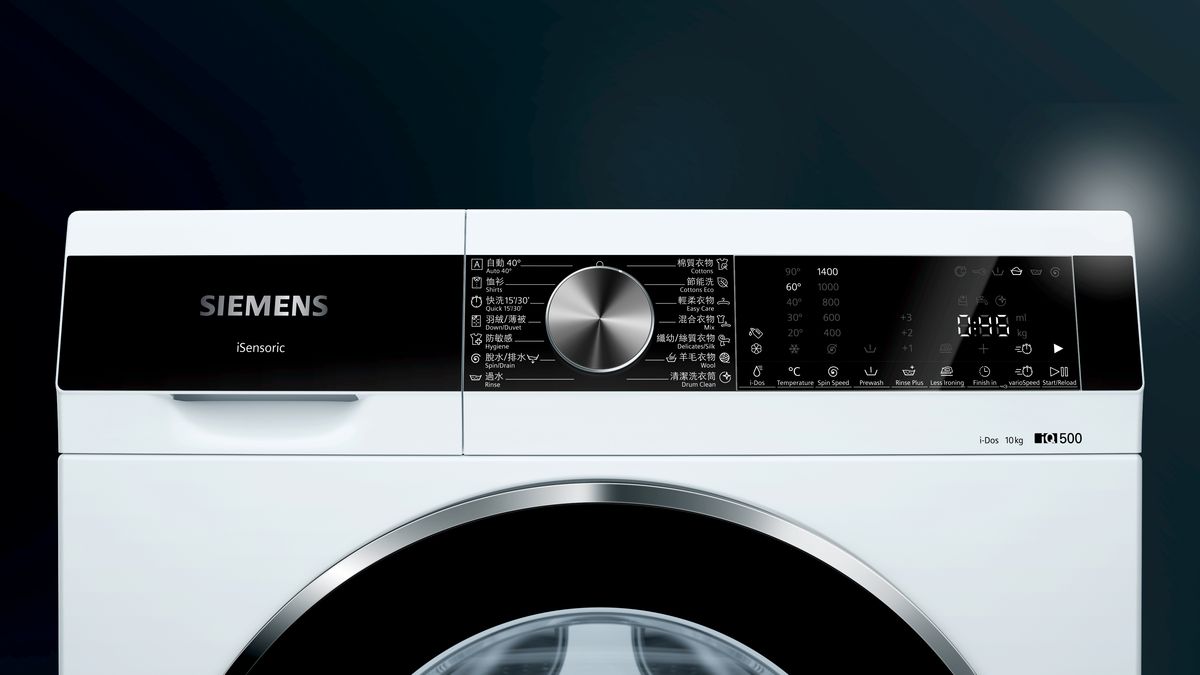 iQ500 washing machine, front loader 10 kg 1400 rpm WG54A2A0HK WG54A2A0HK-3