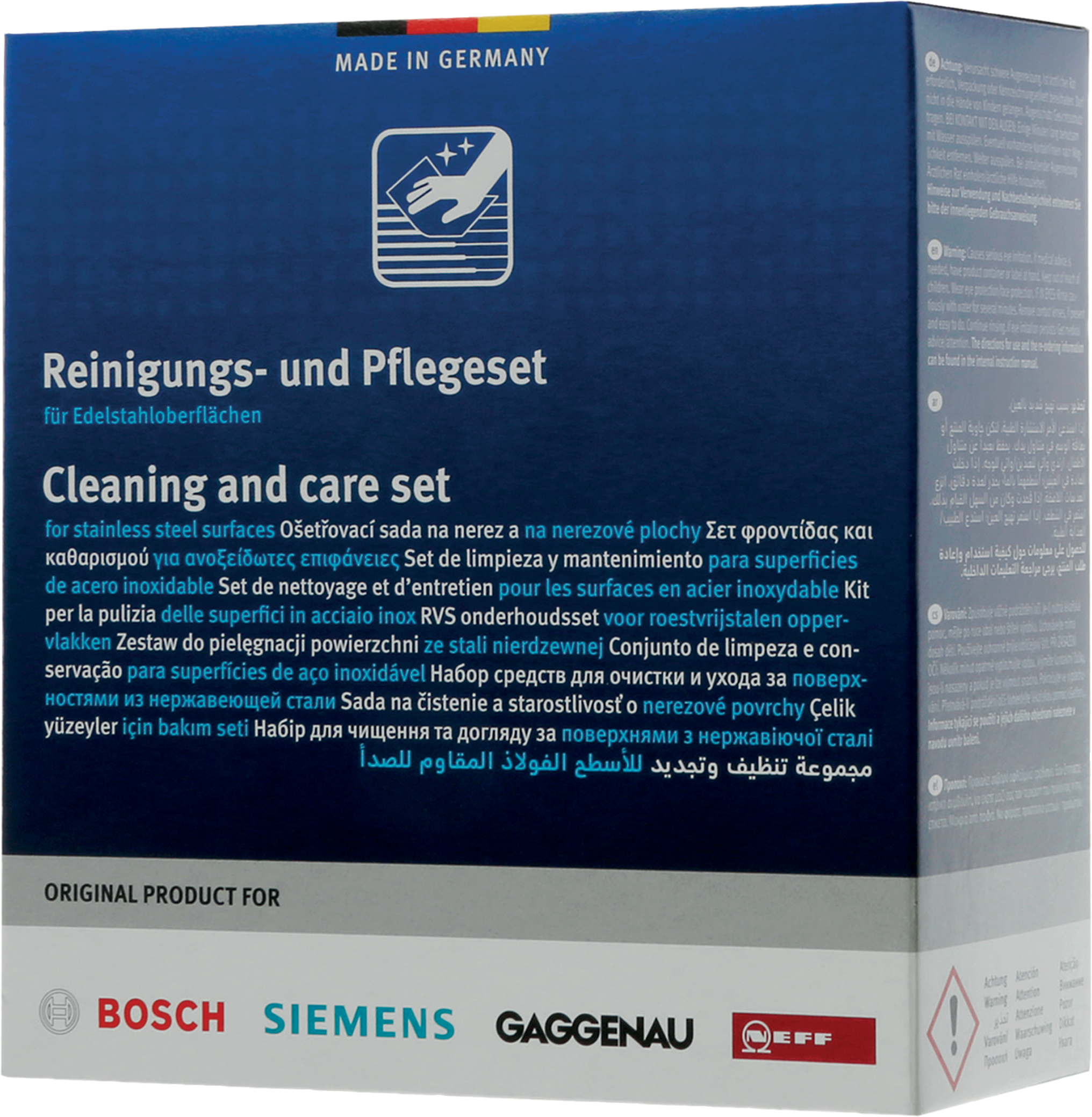 00311964 Pflegeset | Bosch Hausgeräte DE