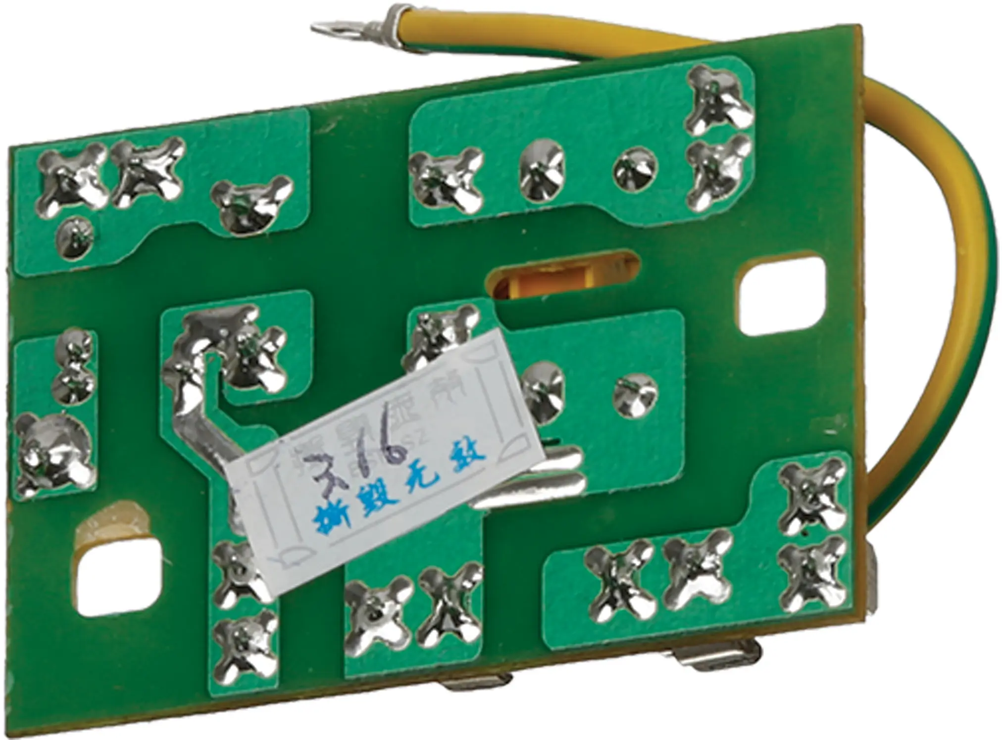 Photo Nr. 2 of the product 00609864