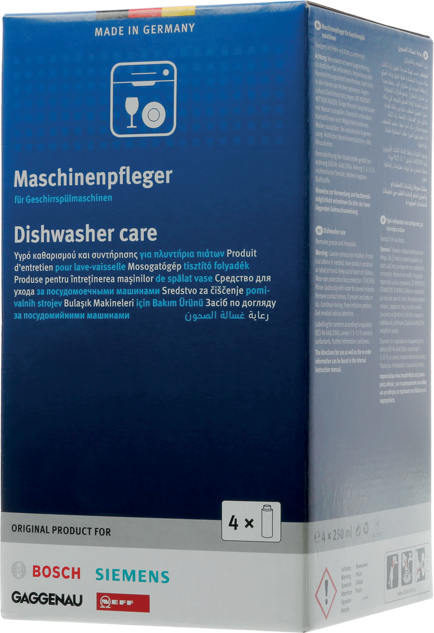 Siemens Machine Care Programm