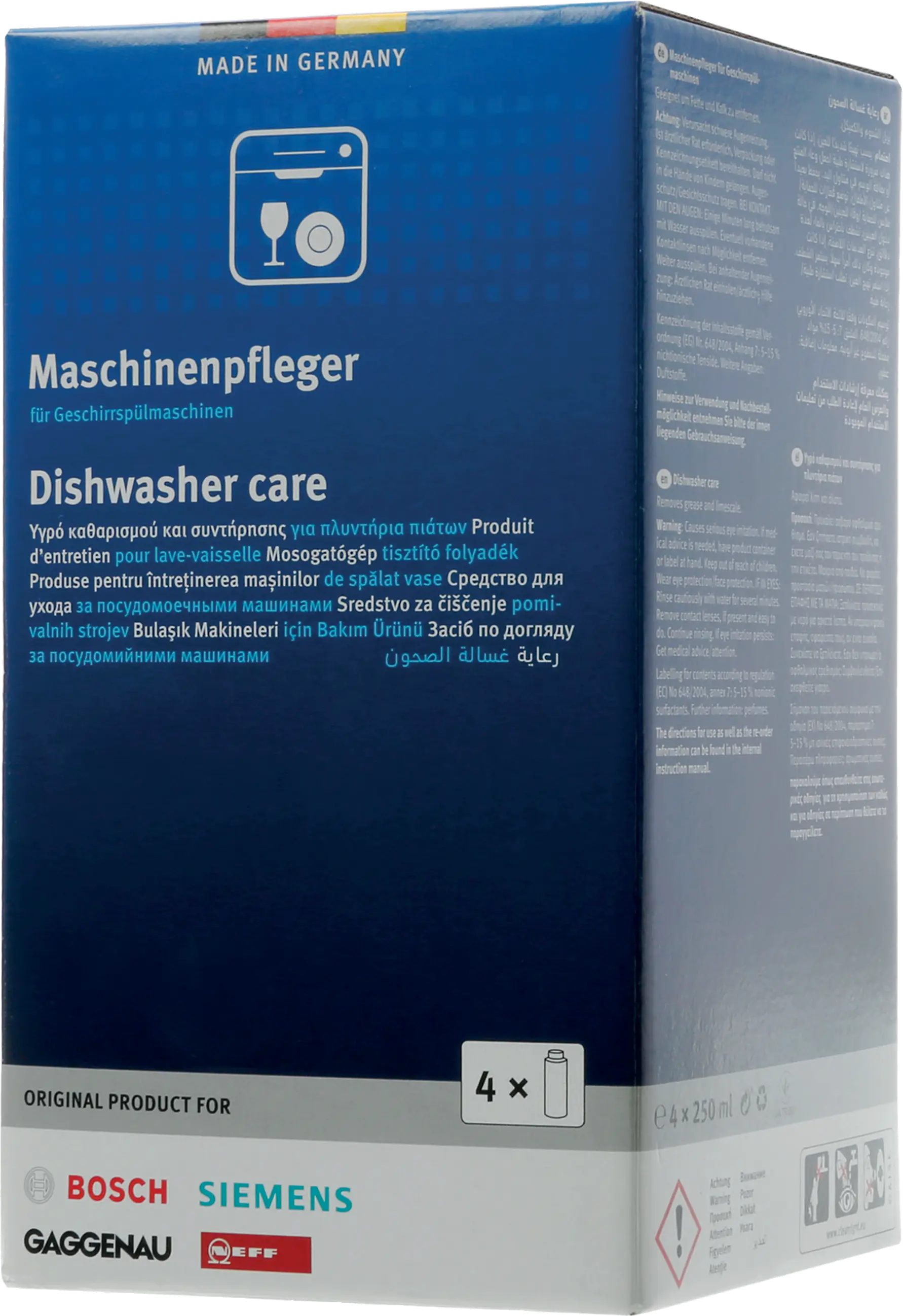 Ürün numarasının 2 ön izleme görseli