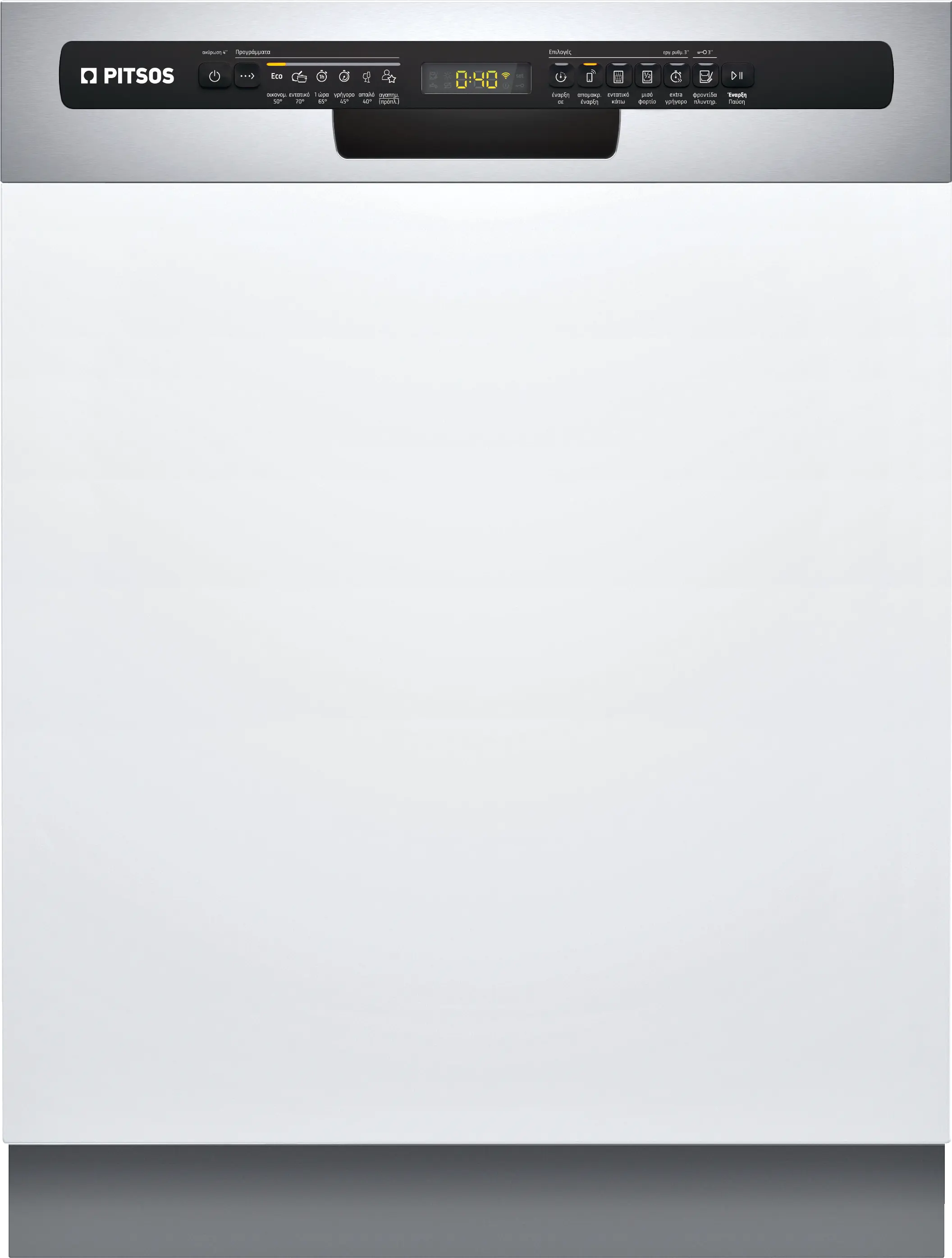 Φωτογραφία αντίχειρα Nr. 1 του προϊόντος