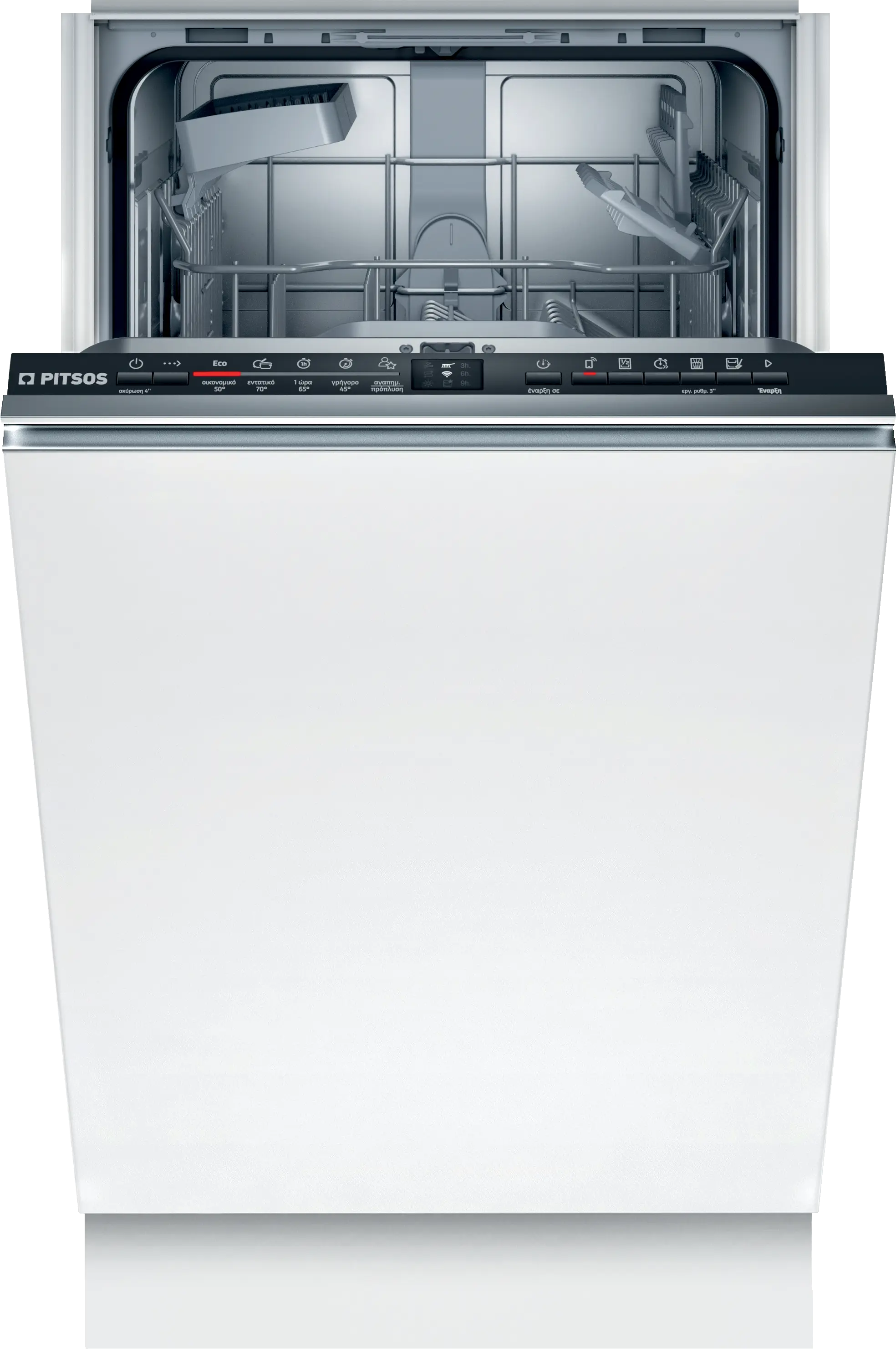 Φωτογραφία αντίχειρα Nr. 1 του προϊόντος