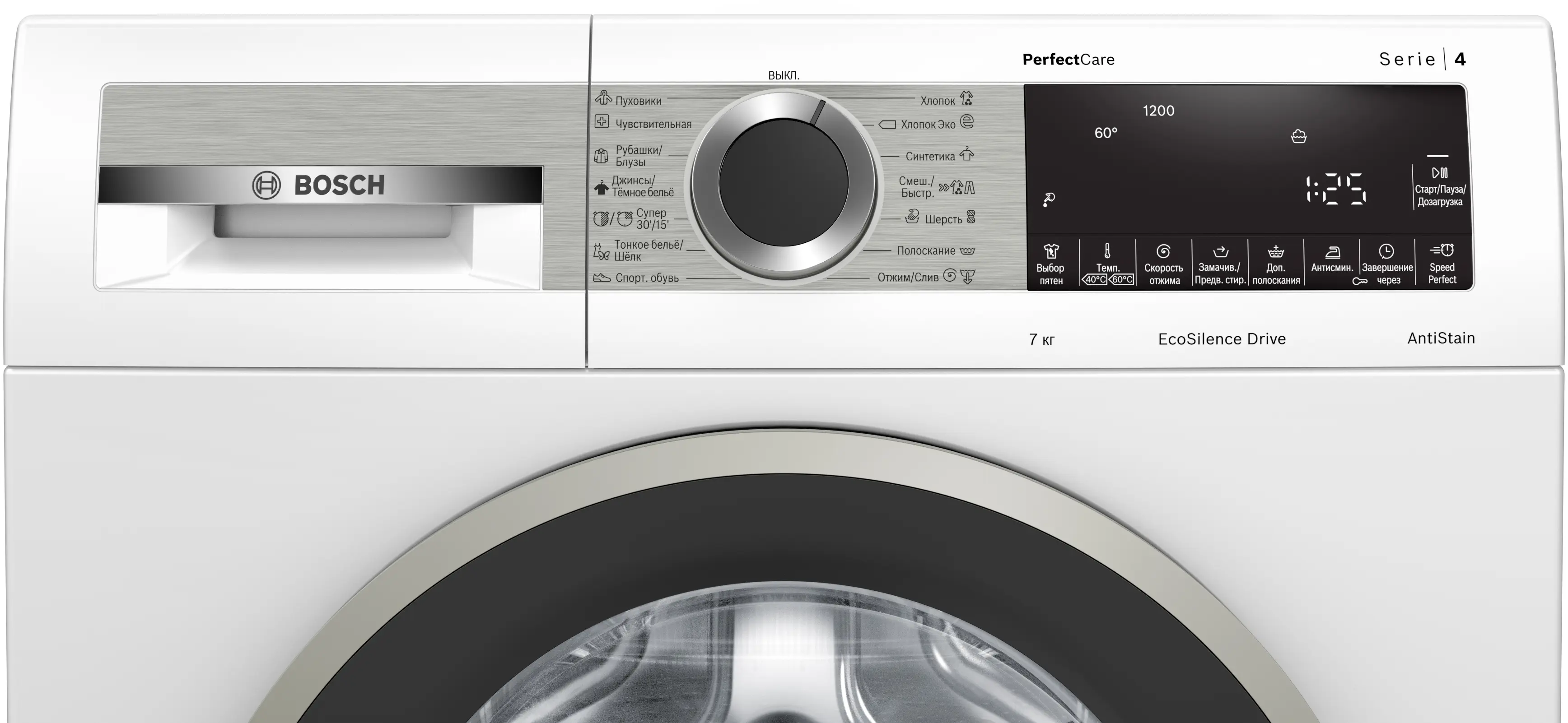 Фото большого пальца Nr. 2 продукта