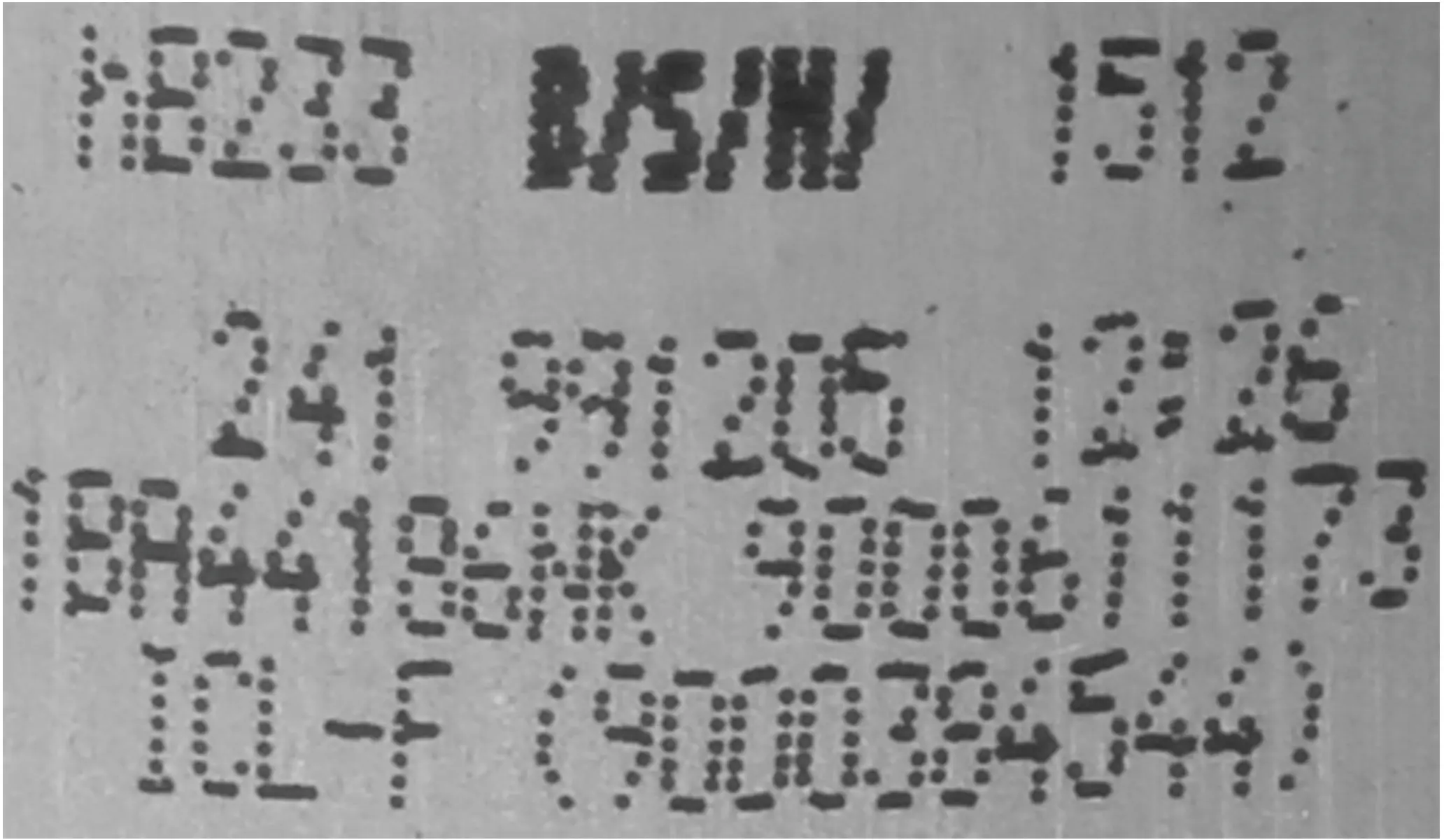 Photo thumb Nr. 2 of the product