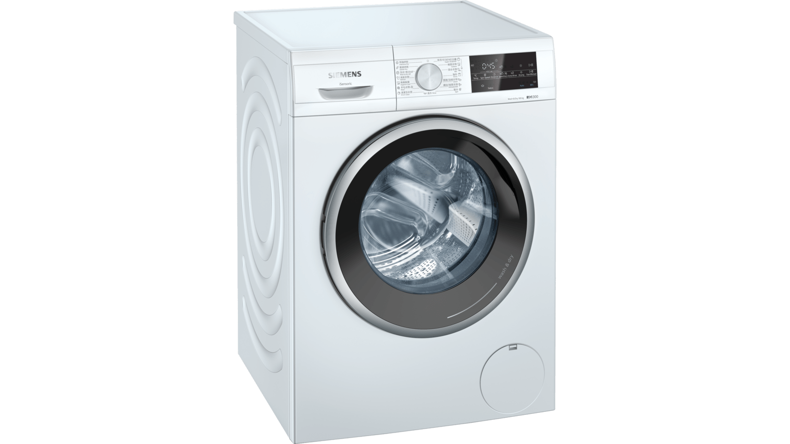 WN44A2X0HK 洗衣乾衣機| Siemens Home Appliances HK