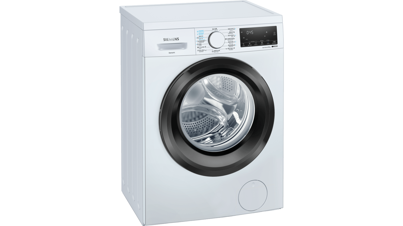 WD14S460HK 洗衣乾衣機| Siemens Home Appliances HK