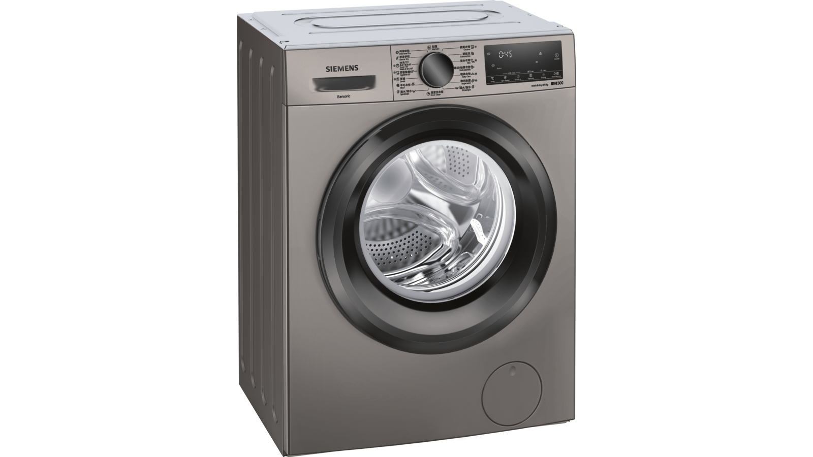 ET1314番⭐️Hisense 電気洗濯機⭐️ おぞまし 