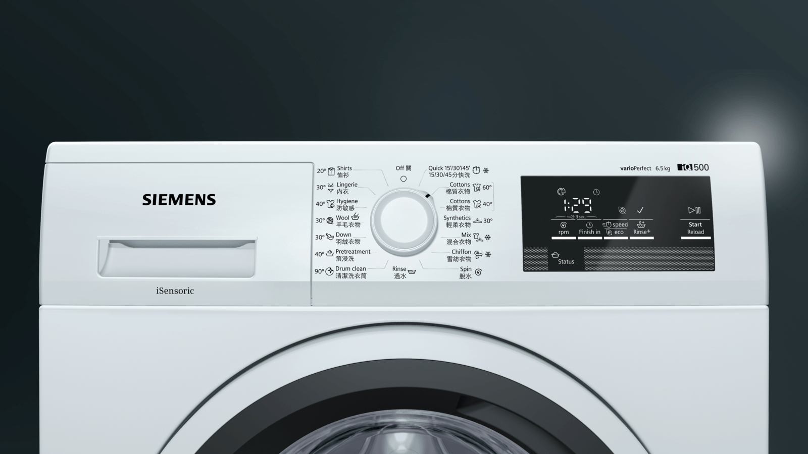 Siemens Ws10k360hk 纖巧型洗衣機