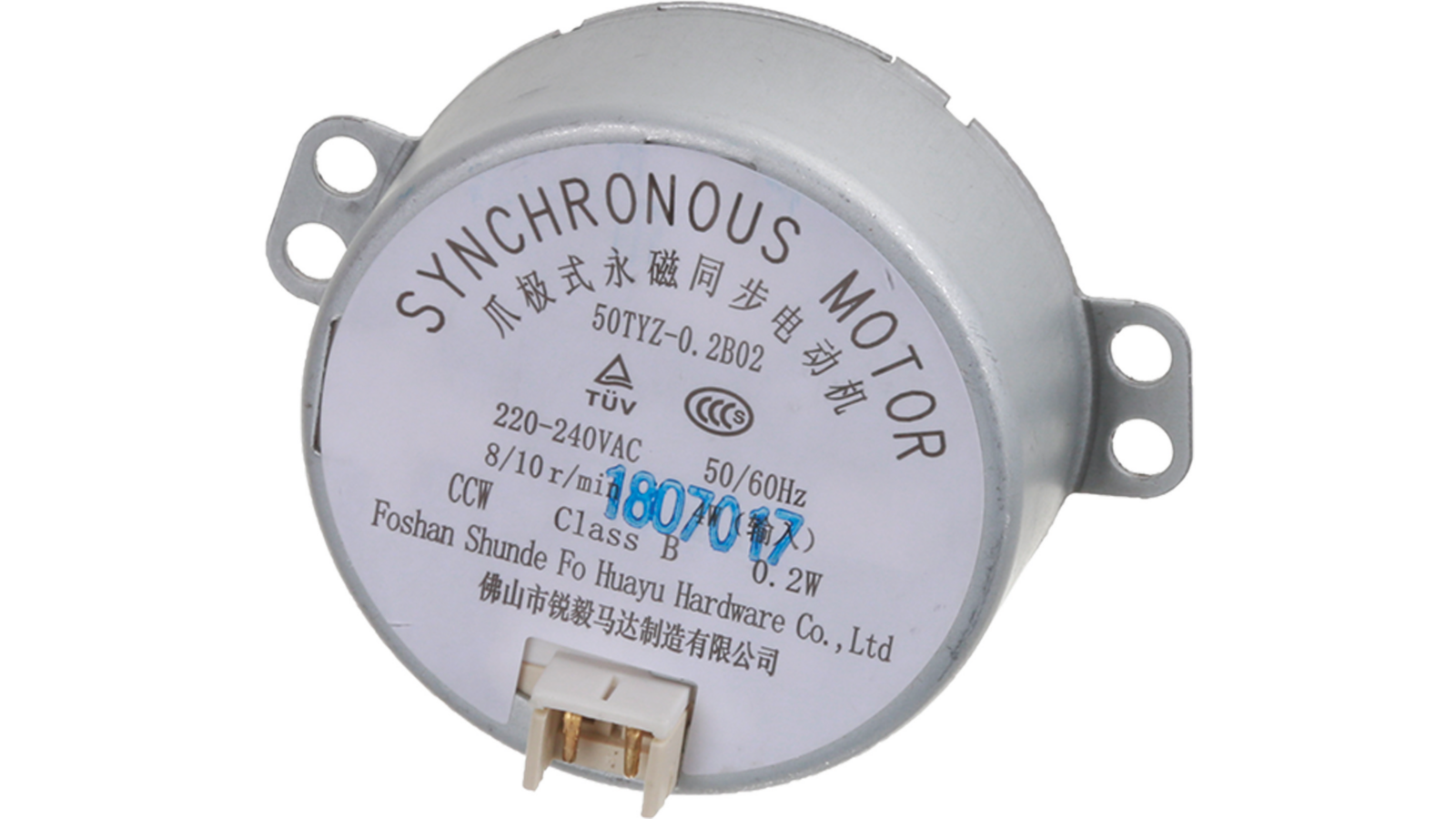 10006106 Motor | NEFF DE