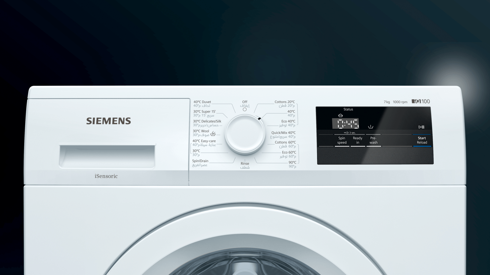 Siemens Wm10j170gc Washing Machine Front Loader