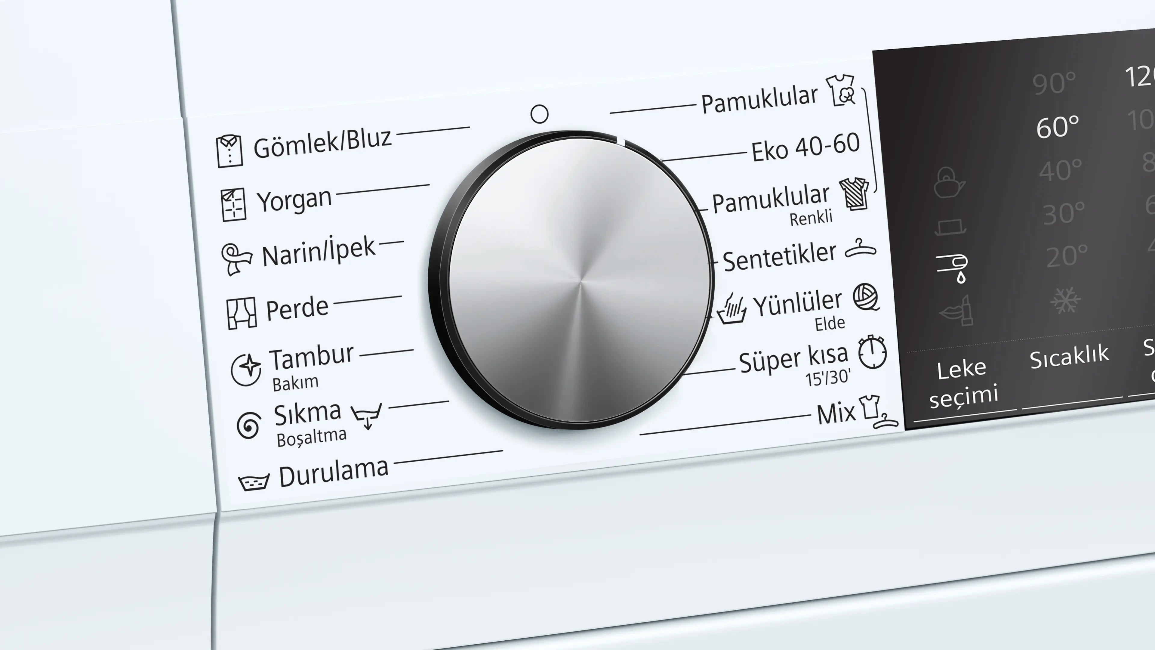 Ürün numarasının 4 ön izleme görseli