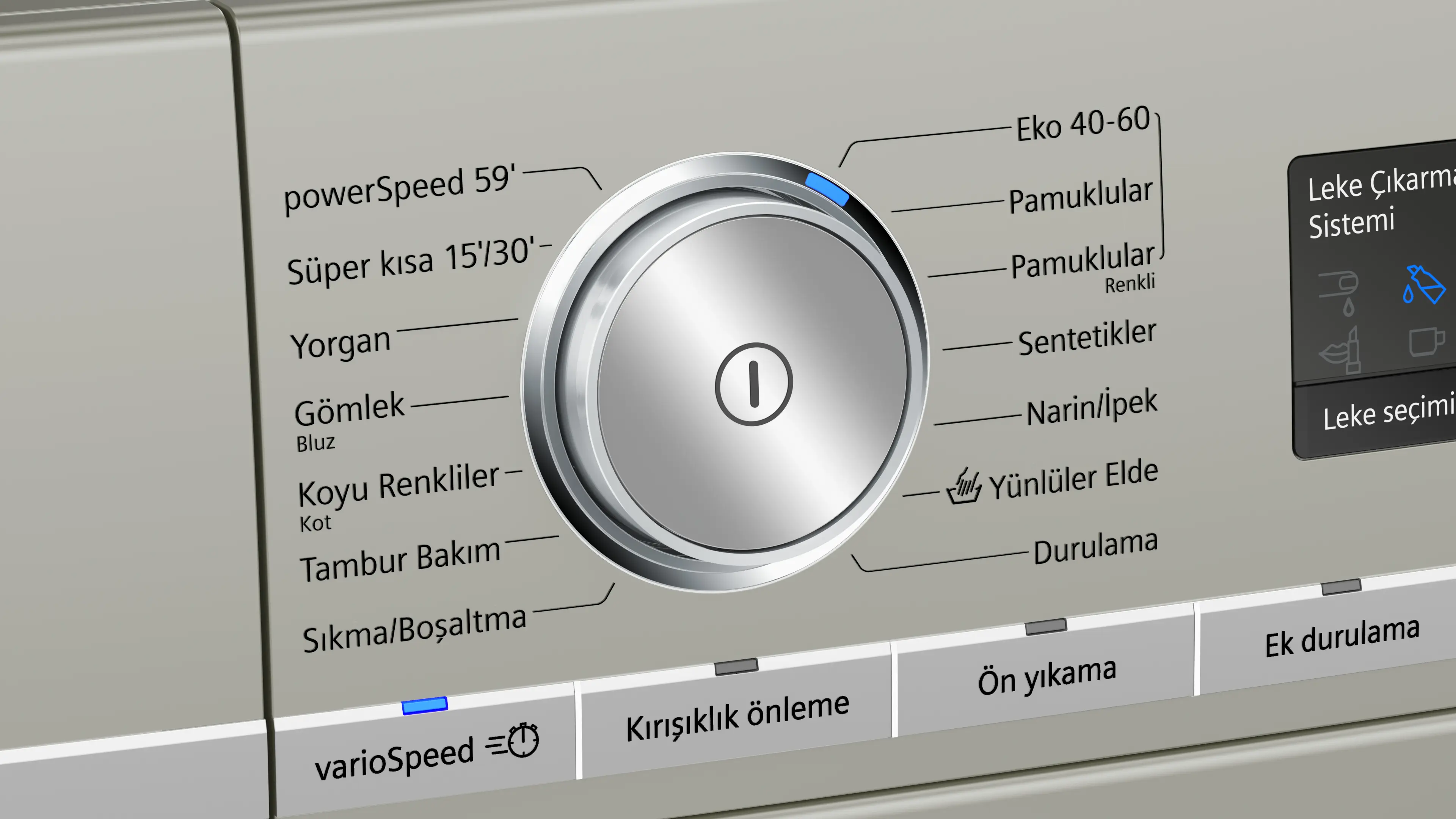 WM14XM8STR Çamaşır Makinesi | Siemens Ev Aletleri