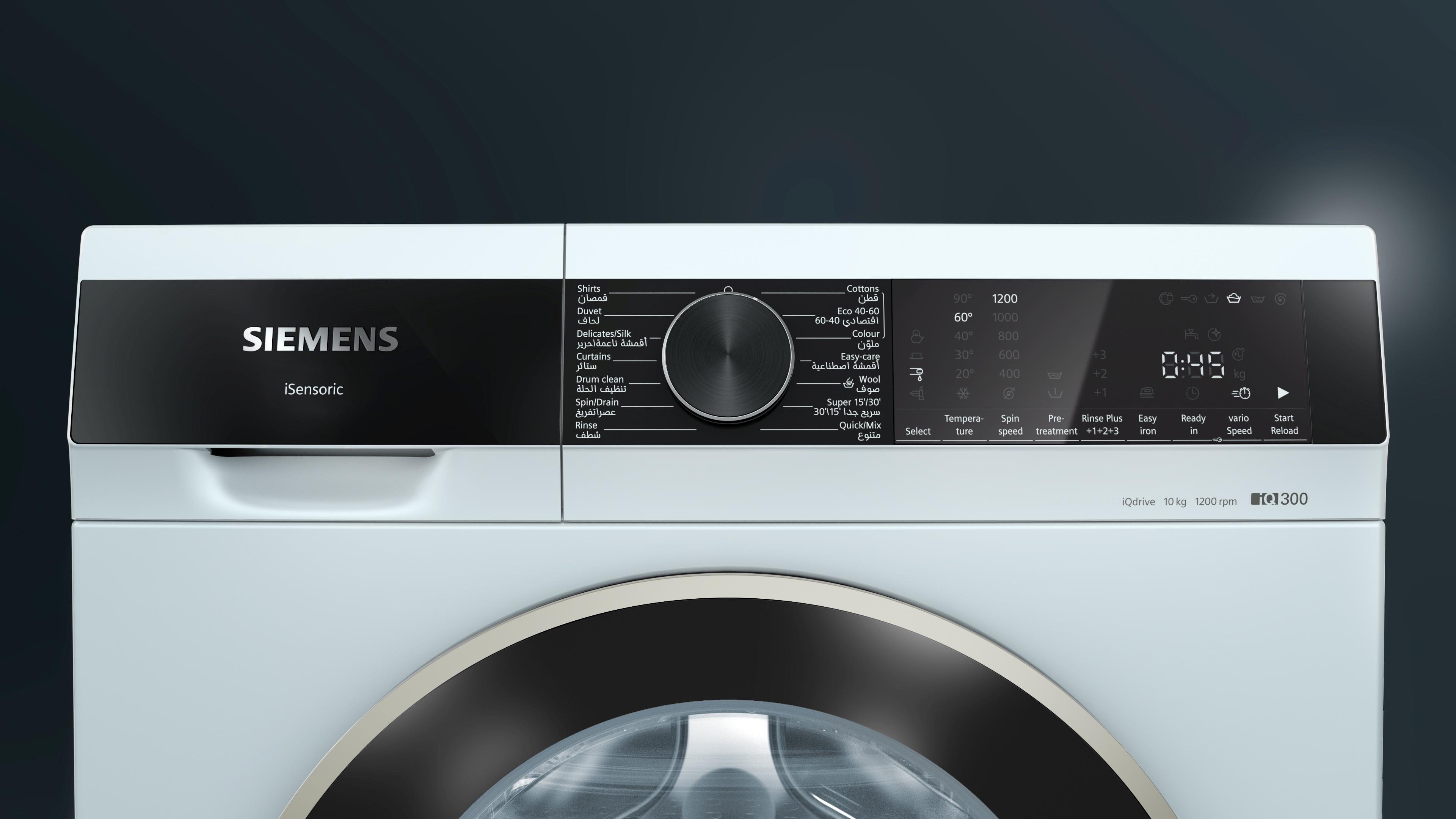 siemens wash & dry 10d52