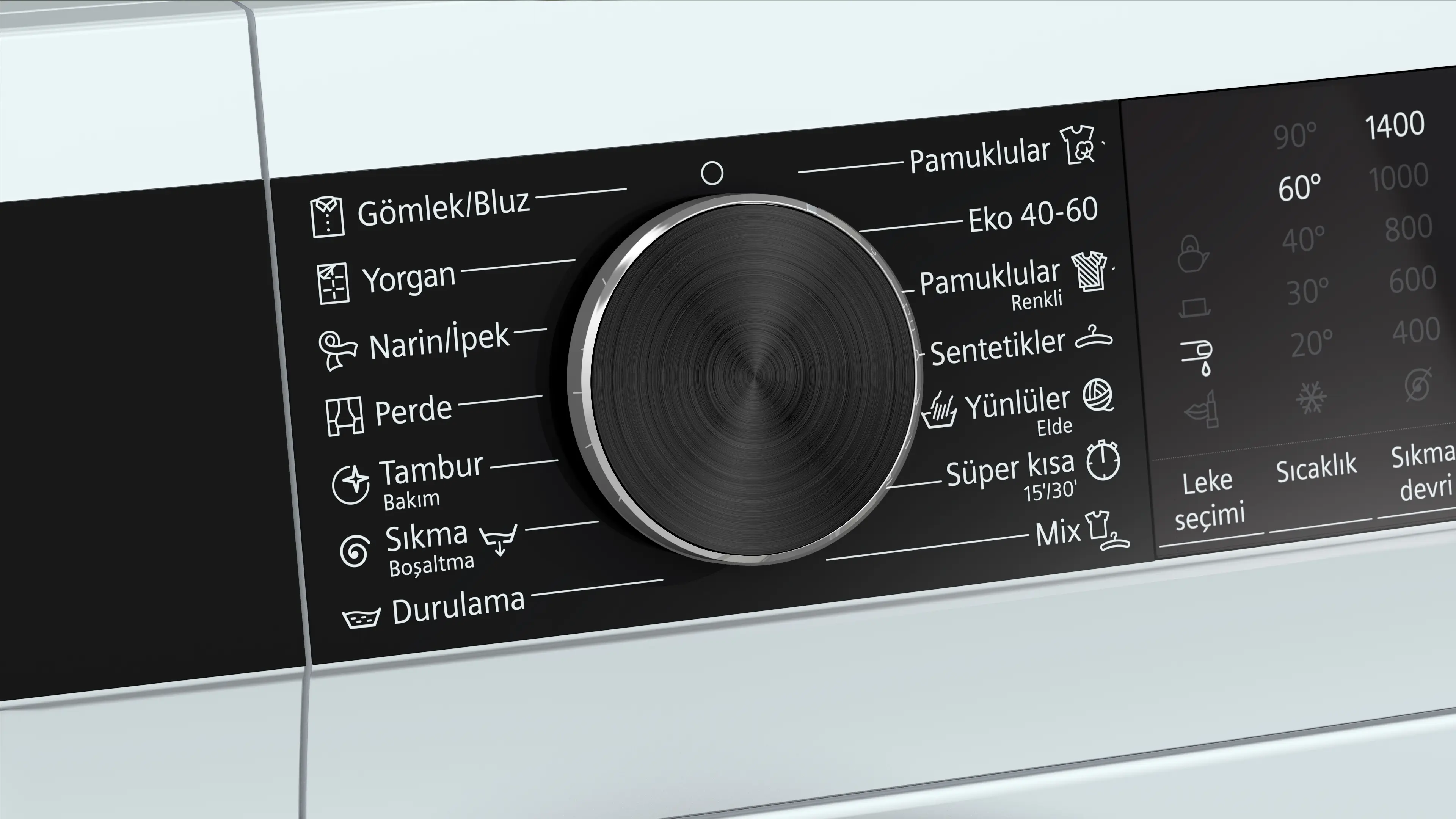 Ürün numarasının 4 ön izleme görseli