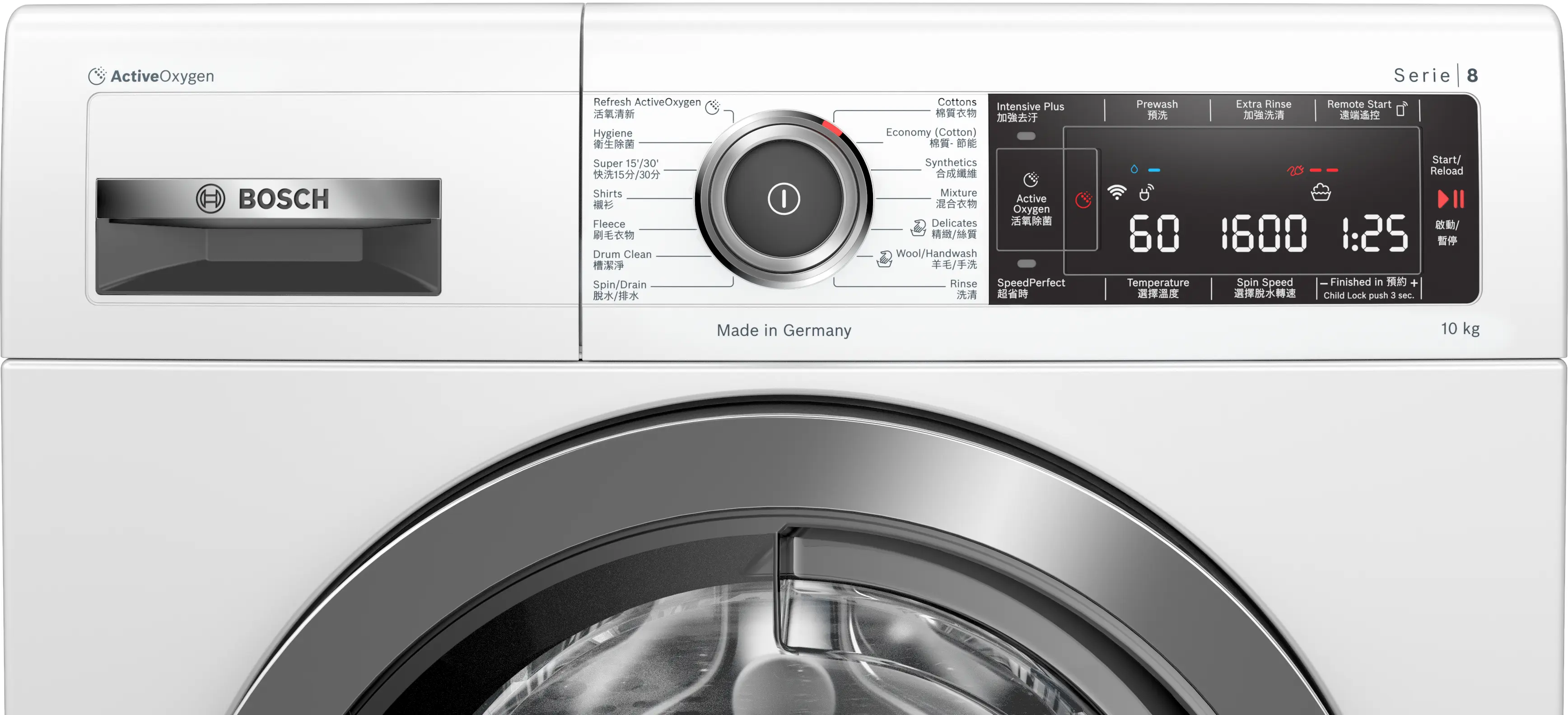 圖片縮圖編號 3