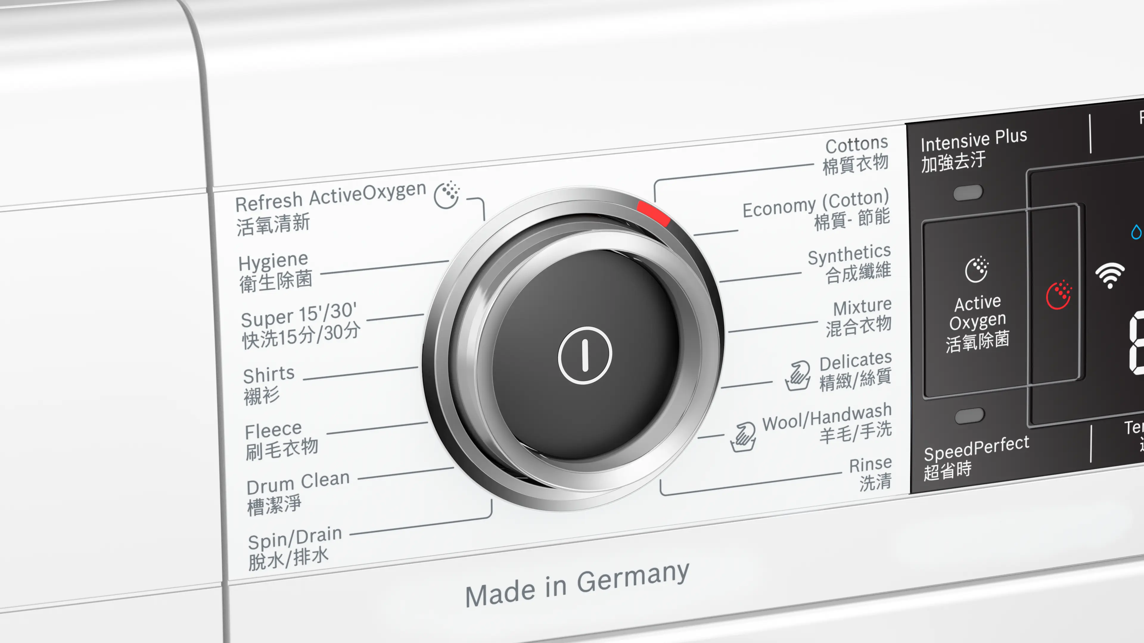 圖片縮圖編號 5