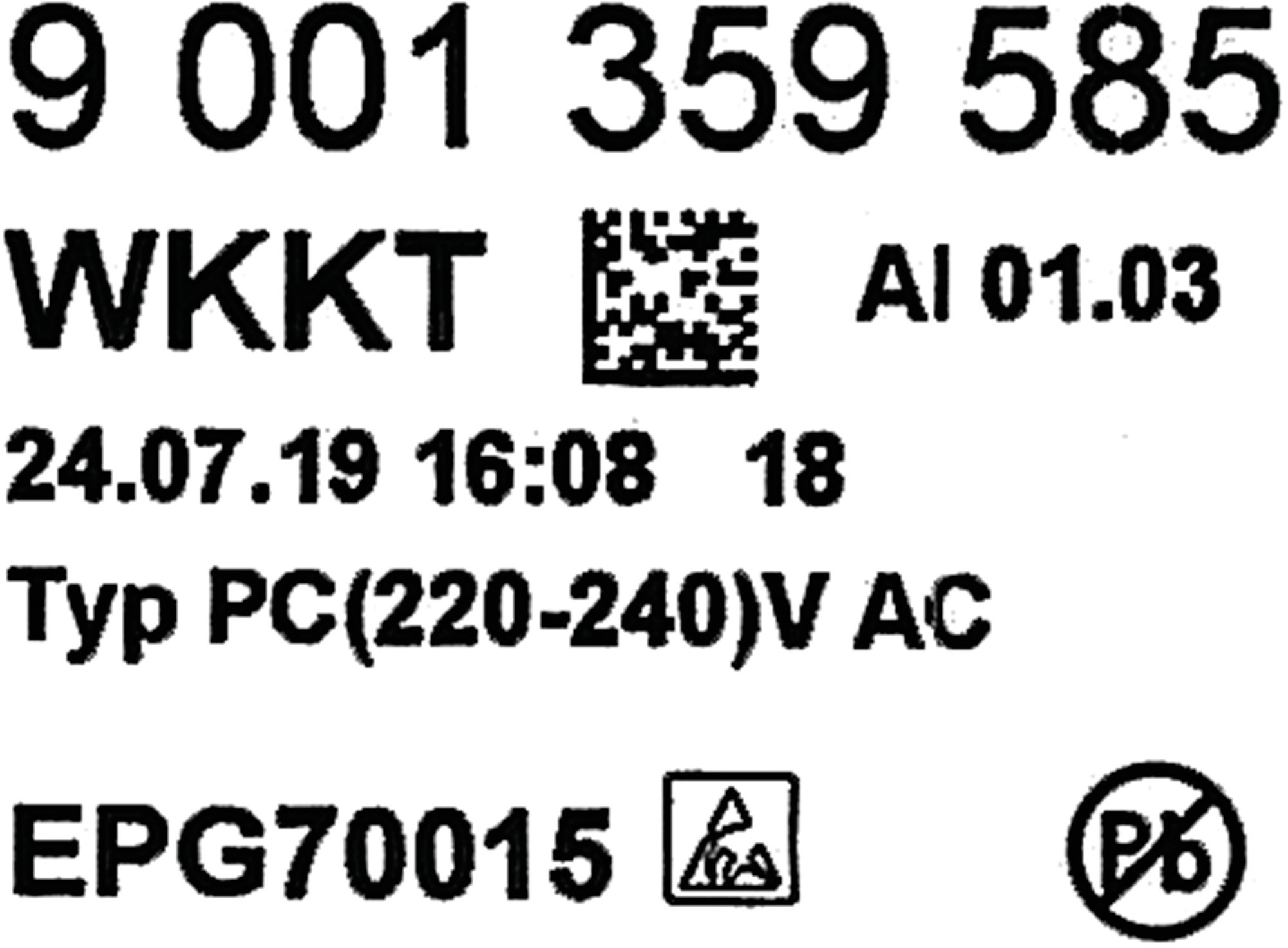 12024969 Power module not programmed | SIEMENS GB 