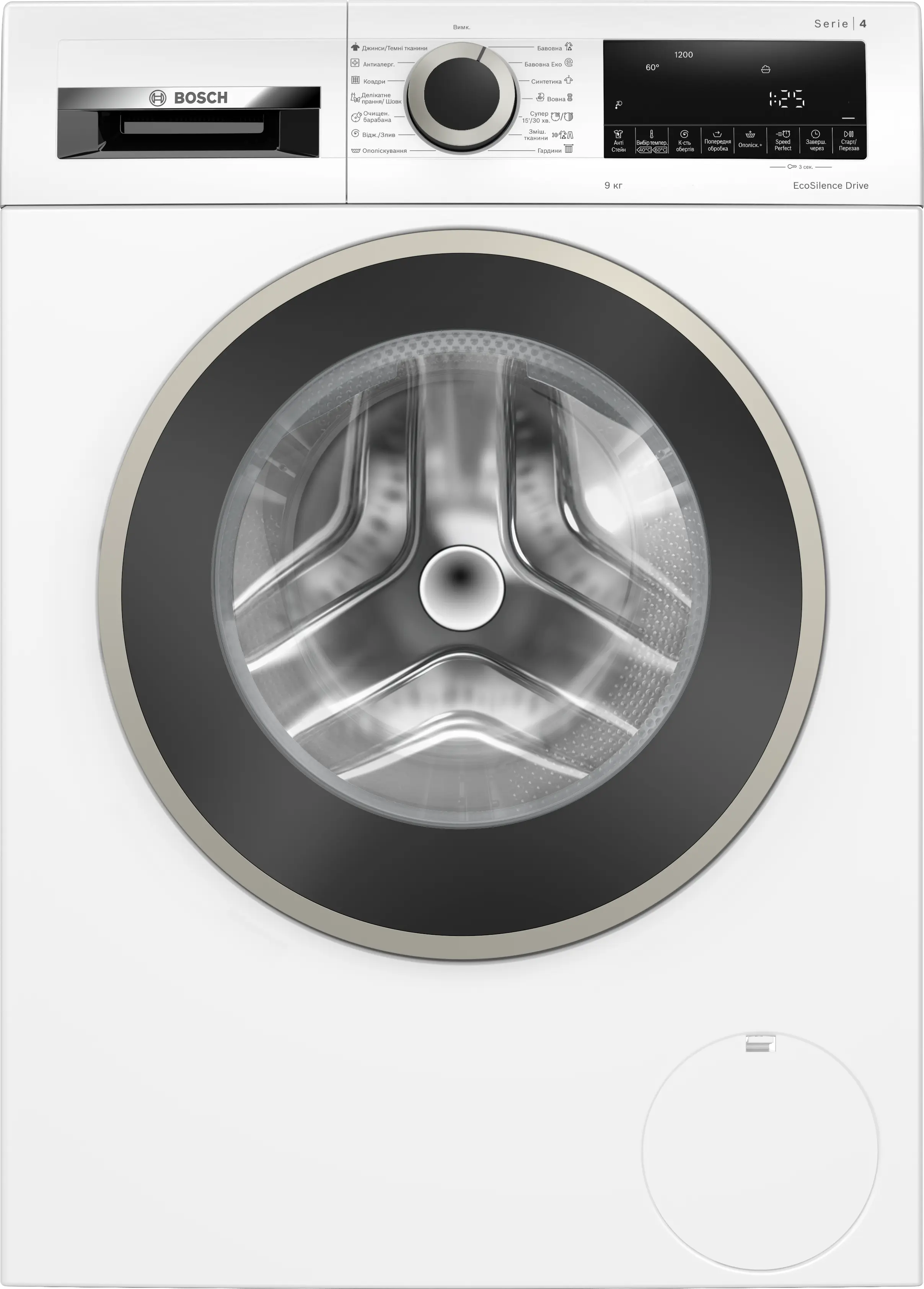 Крапка з фотографією 1