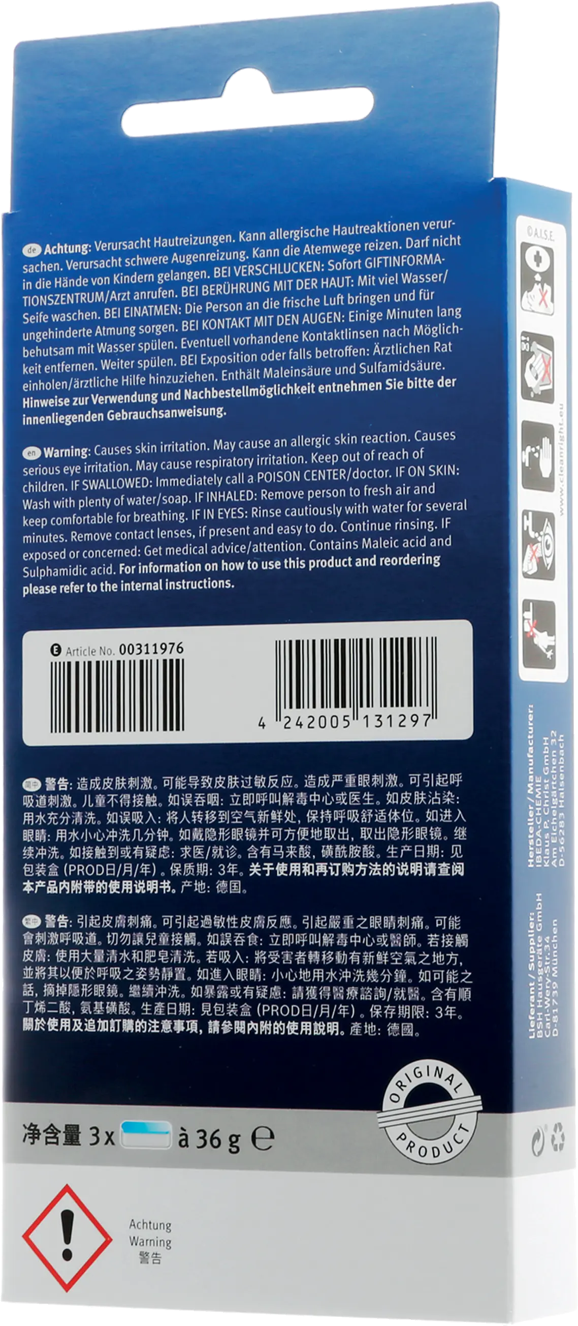 Photo thumb Nr. 3 of the product