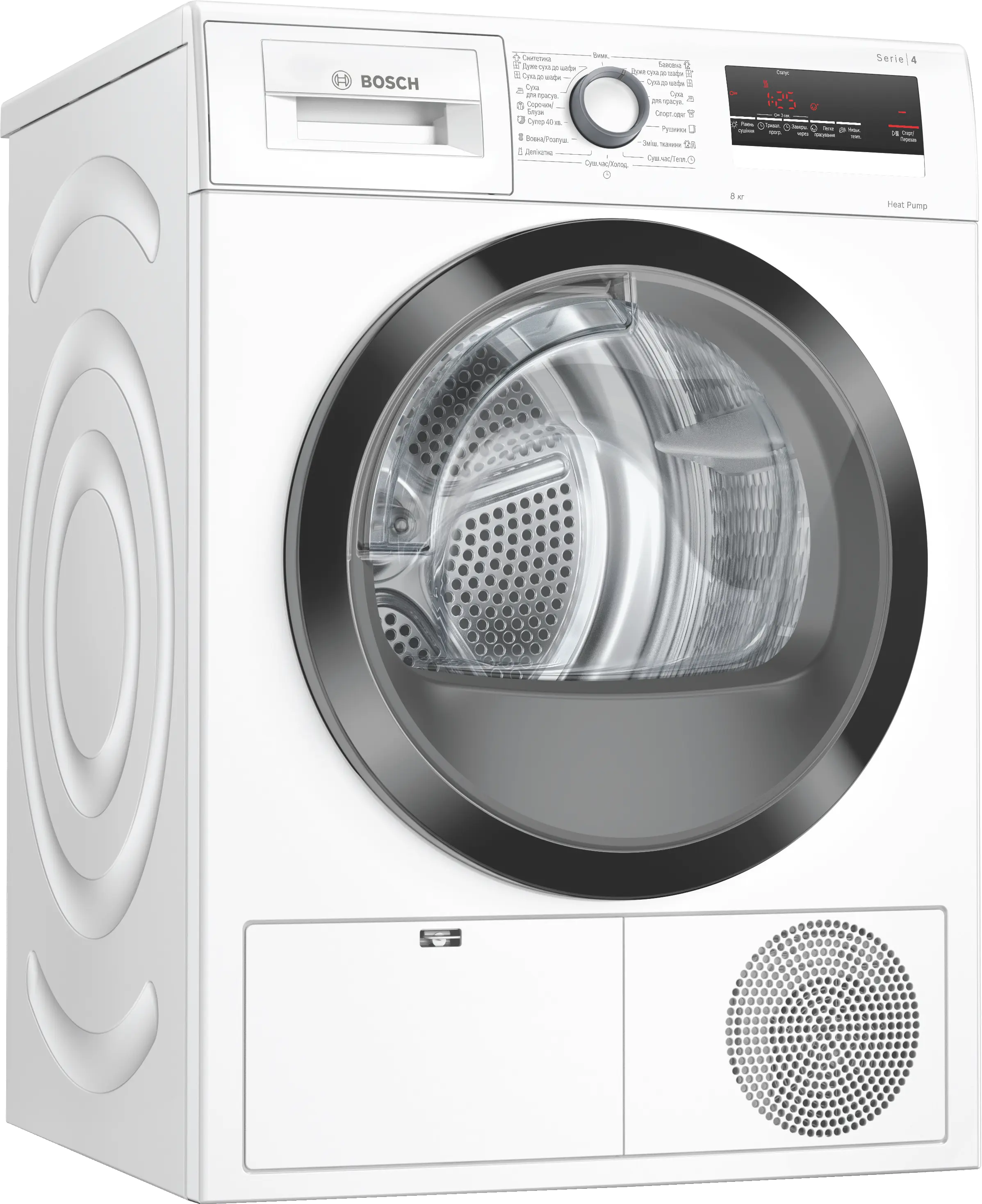 Крапка з фотографією 1