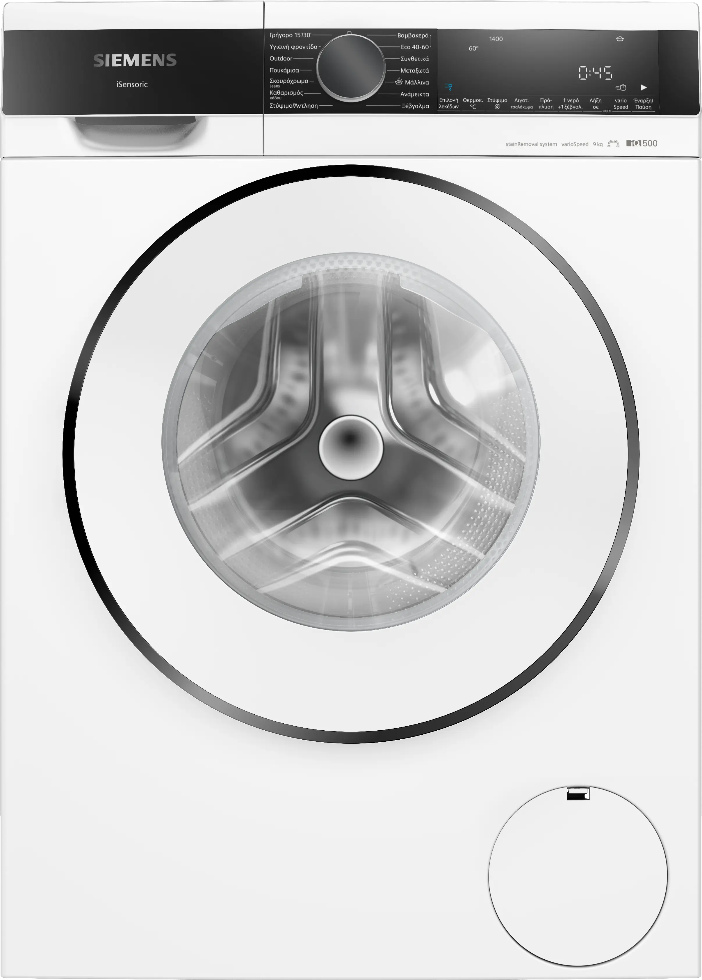 Φωτογραφία αντίχειρα Nr. 1 του προϊόντος