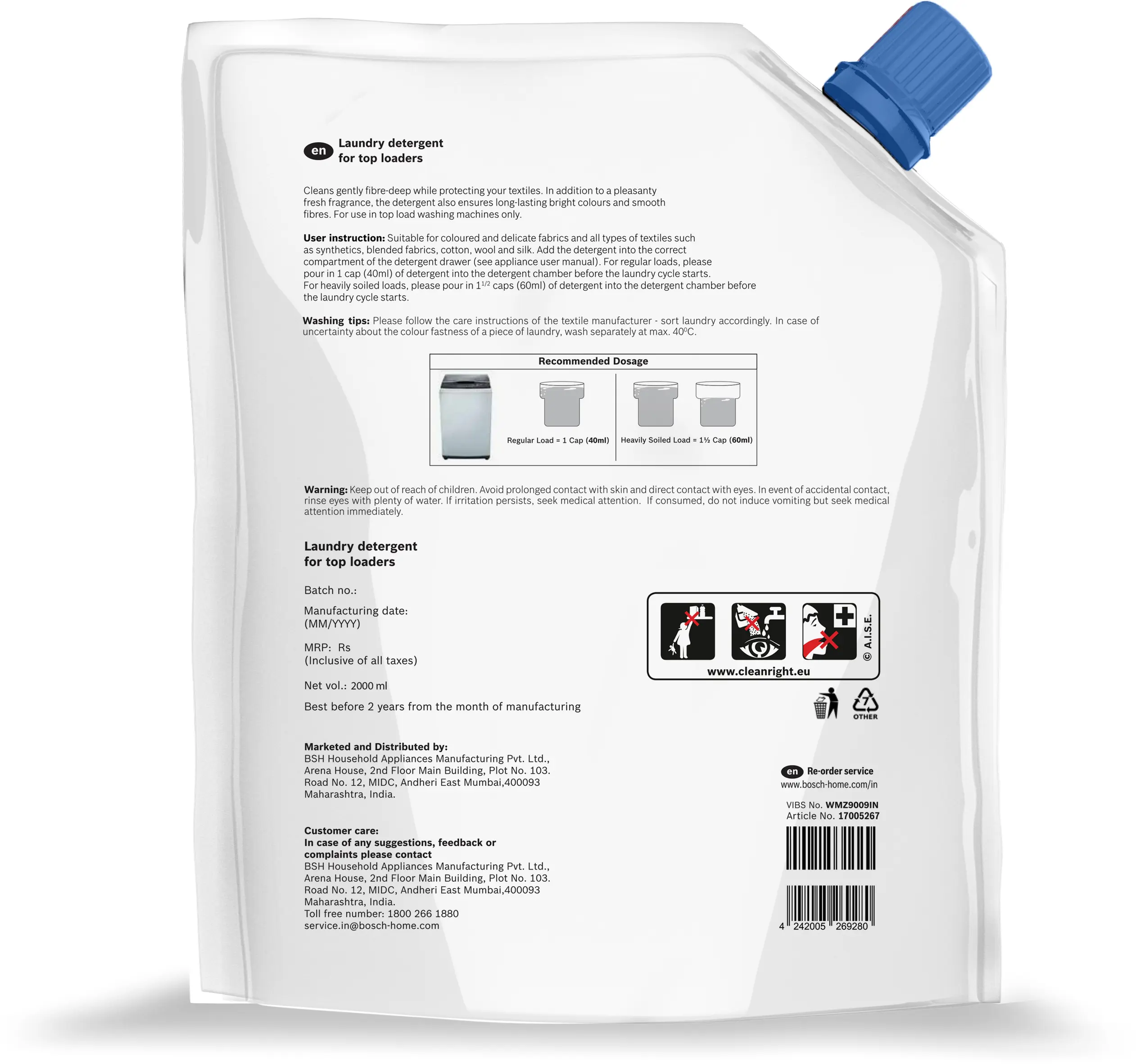 Photo Nr. 4 of the product 17005267