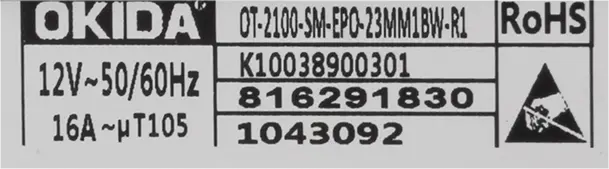 Photo Nr. 3 of the product 12033447