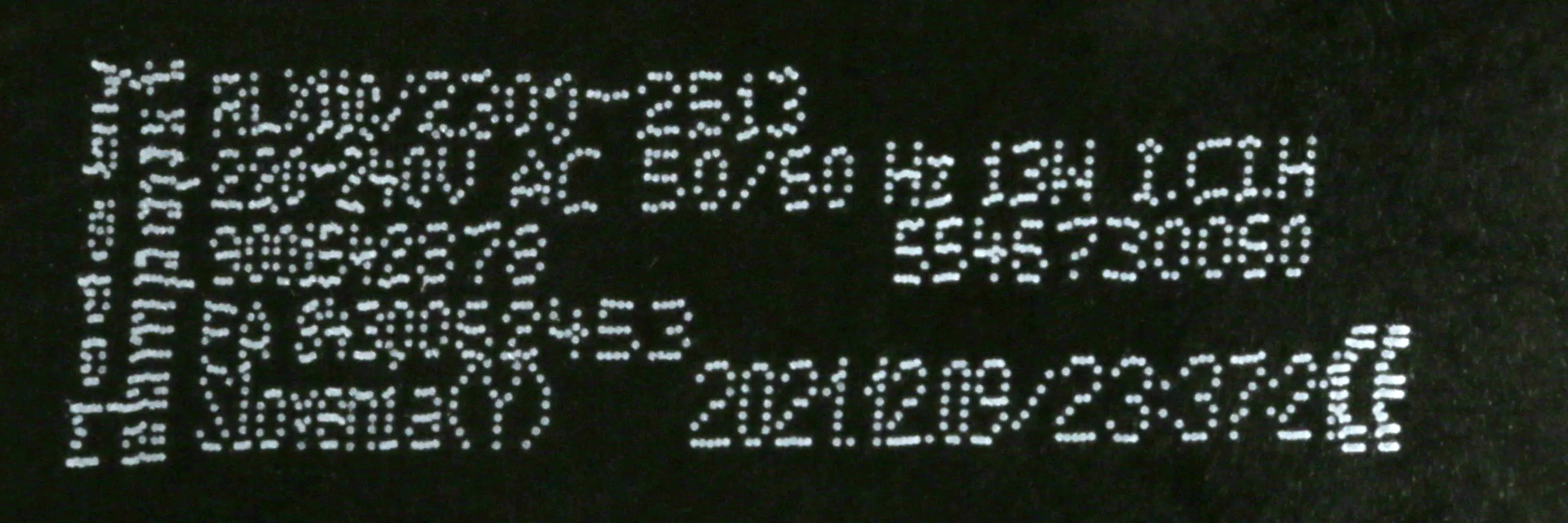 Photo Nr. 3 of the product 11046105