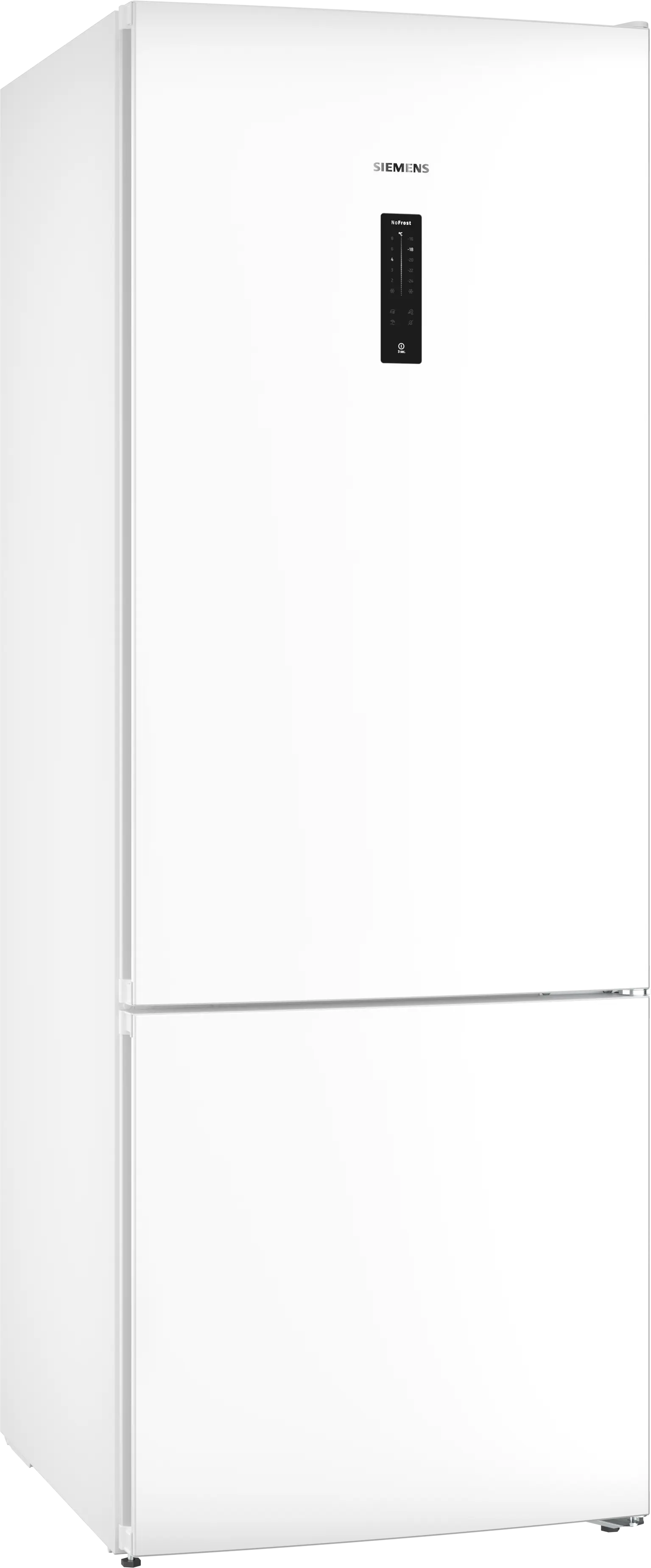 KG56NXWE0N Alttan Donduruculu Buzdolabı | Siemens Ev Aletleri
