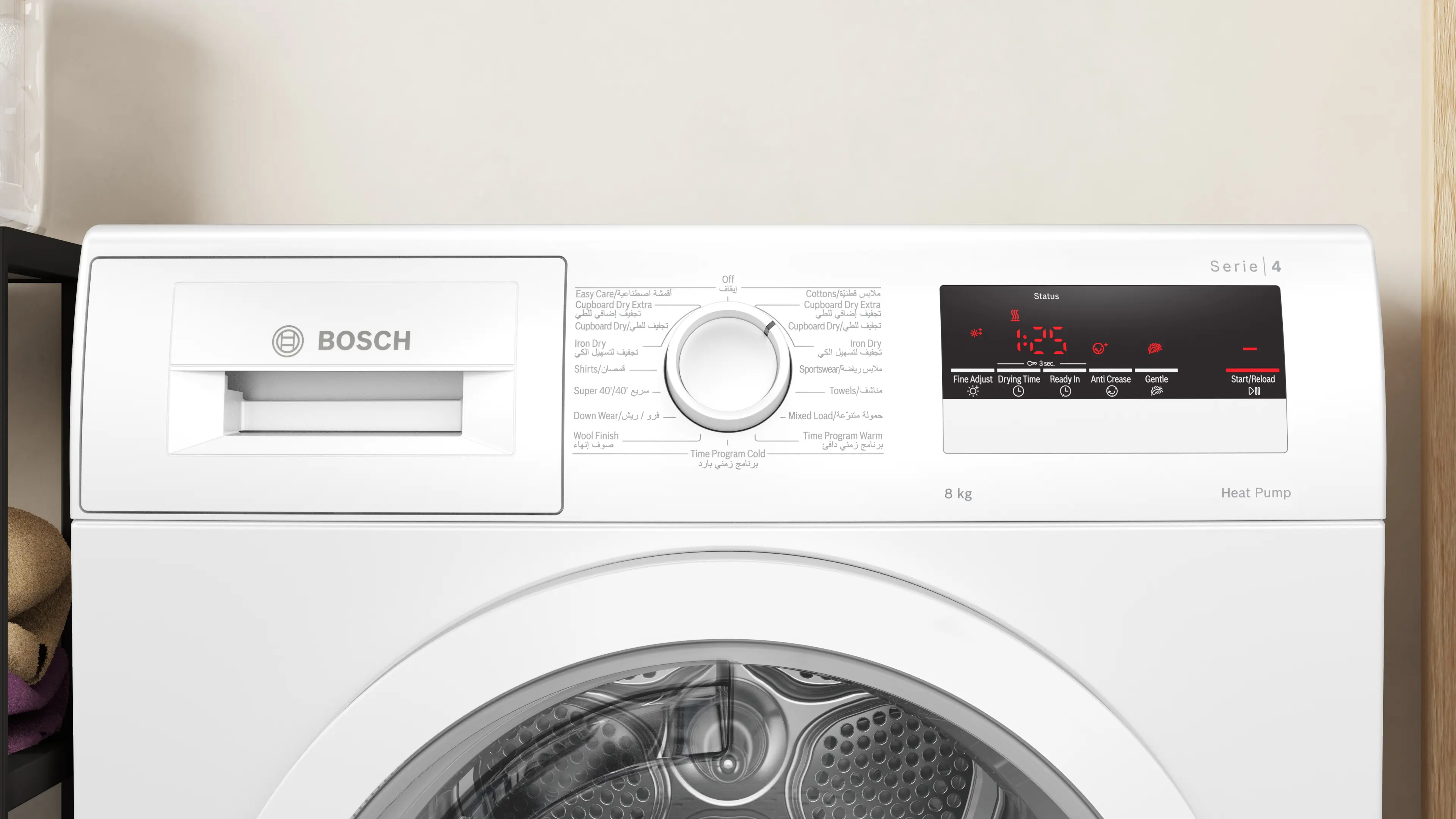 Photo thumb Nr. 2 of the product