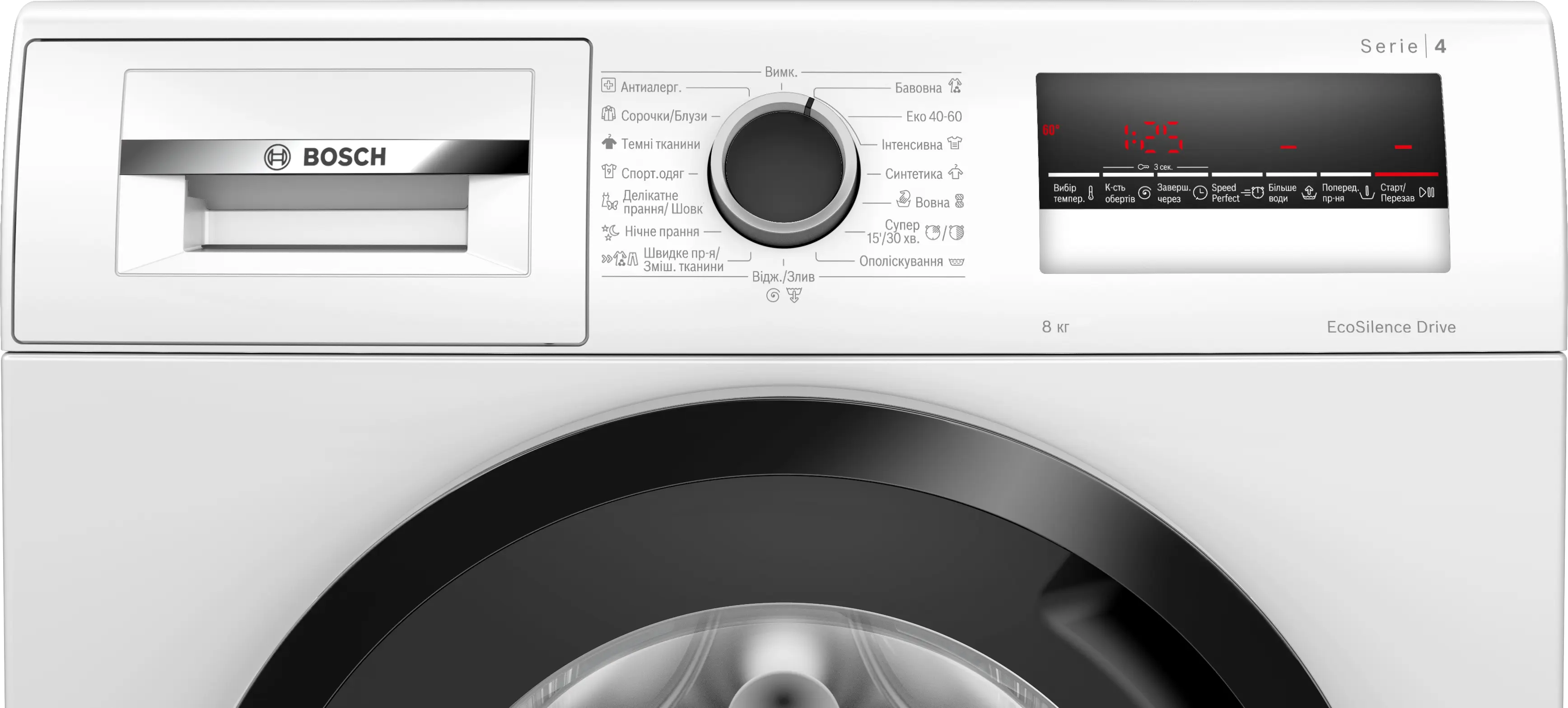 Фото большого пальца Nr. 3 продукта