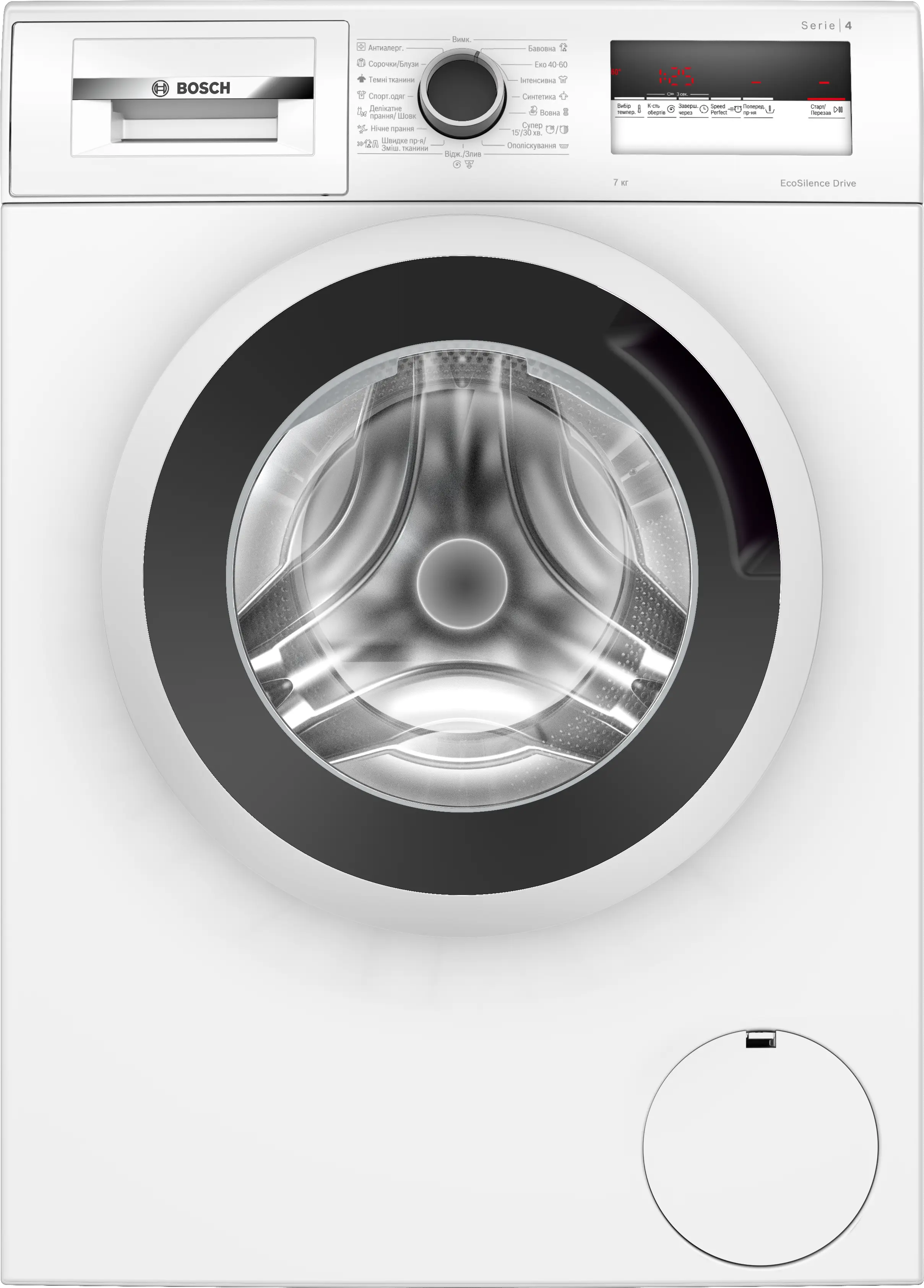 Крапка з фотографією 2