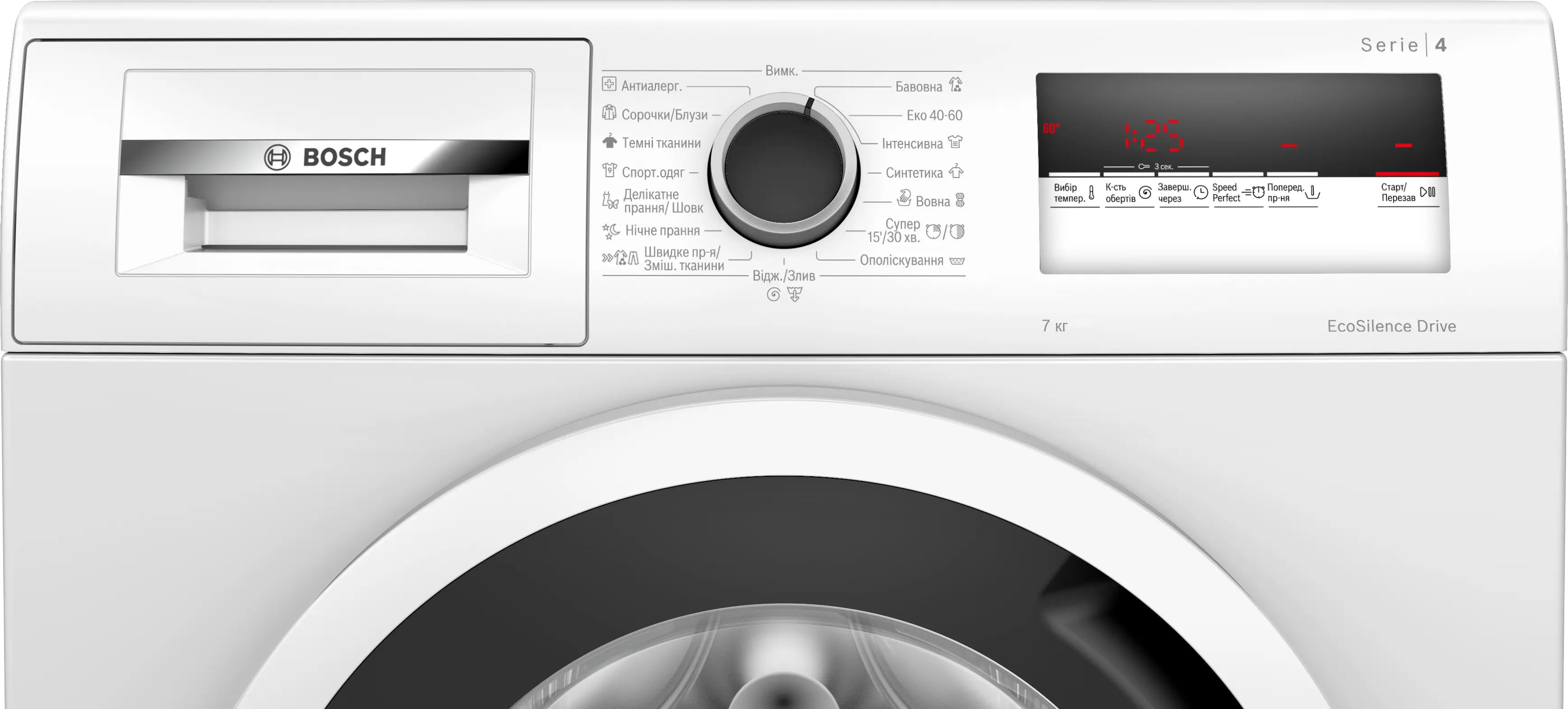 Крапка з фотографією 3