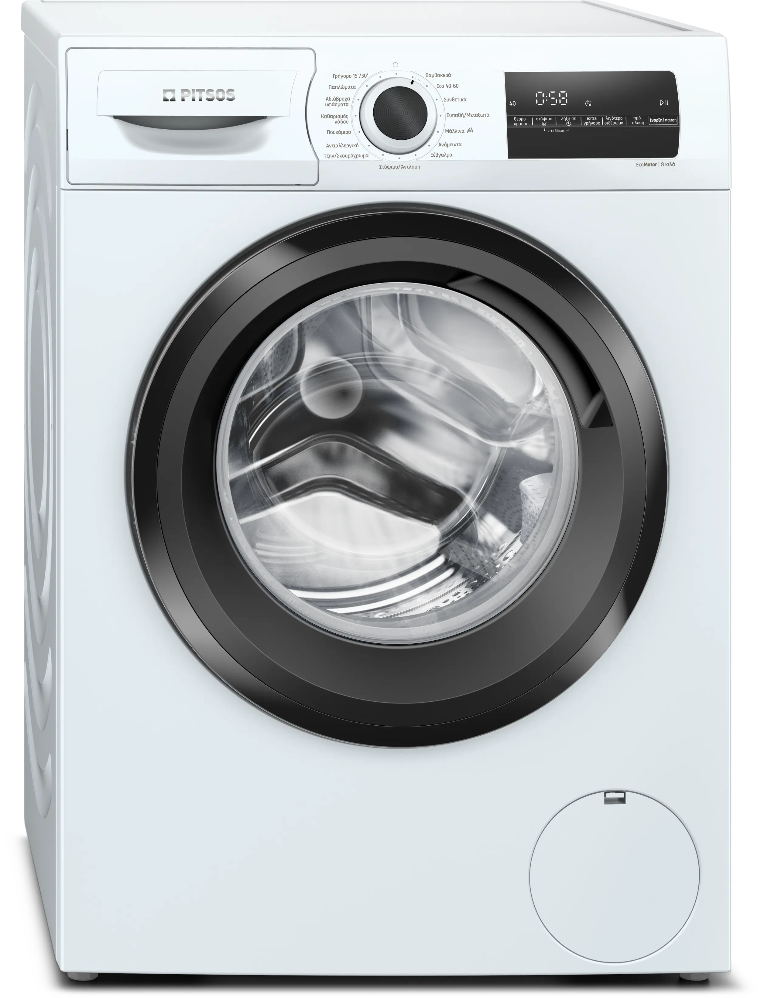 Φωτογραφία αντίχειρα Nr. 1 του προϊόντος