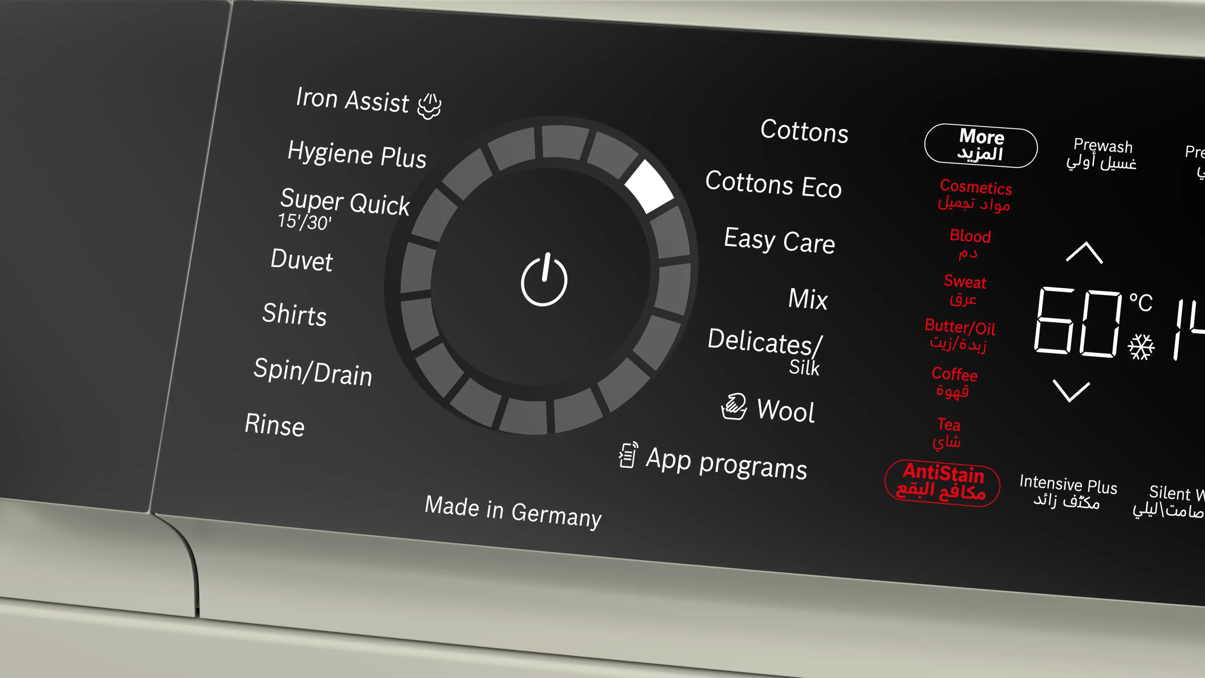 Photo thumb Nr. 3 of the product