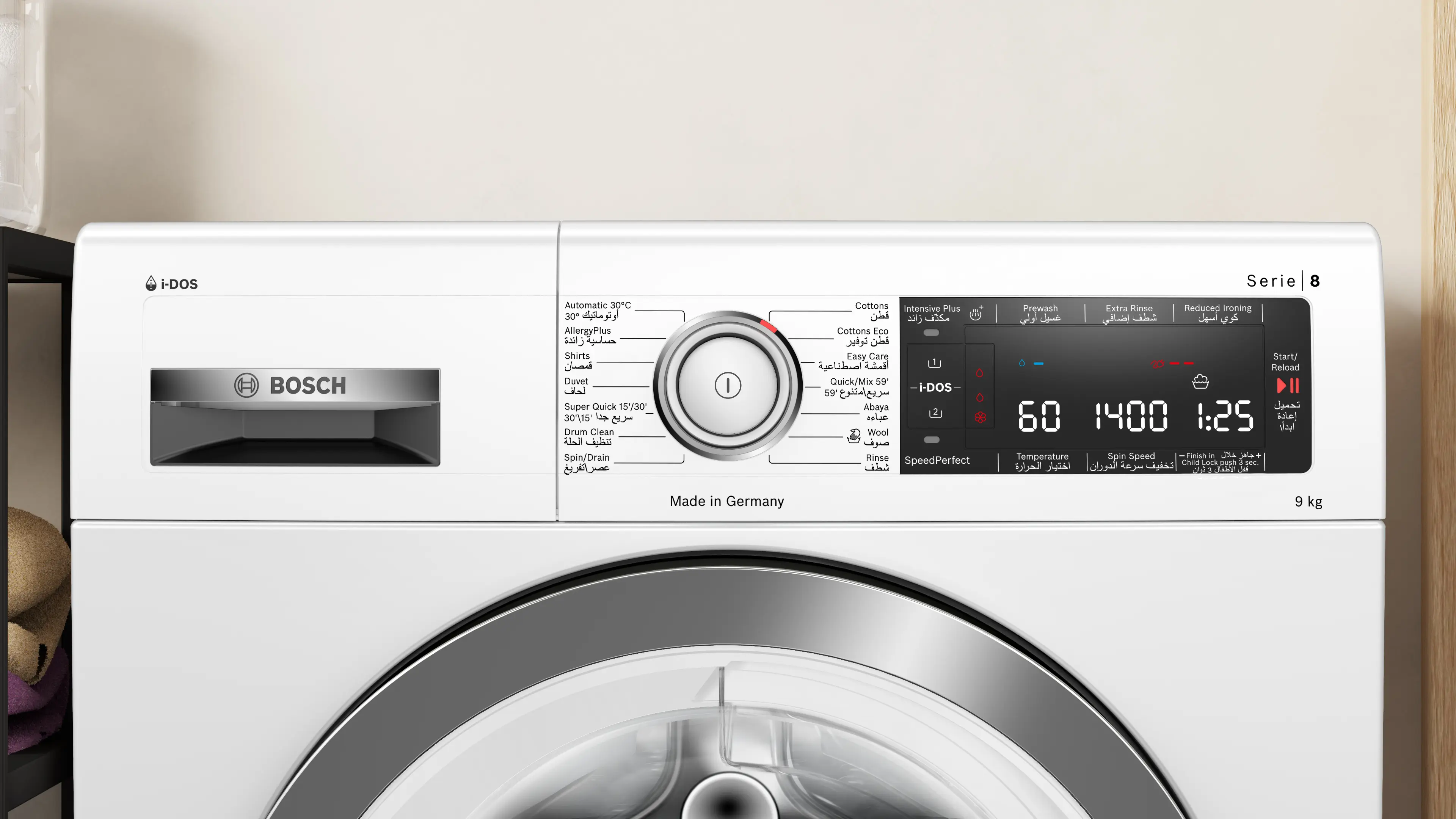 Photo thumb Nr. 2 of the product