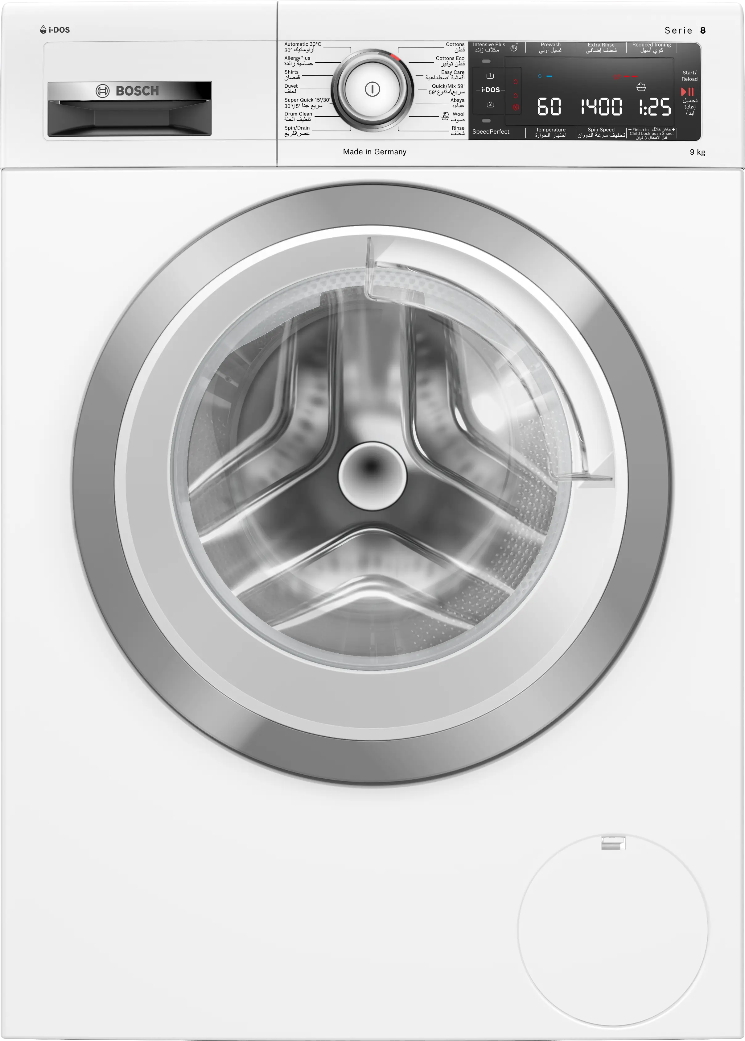 Photo thumb Nr. 1 of the product