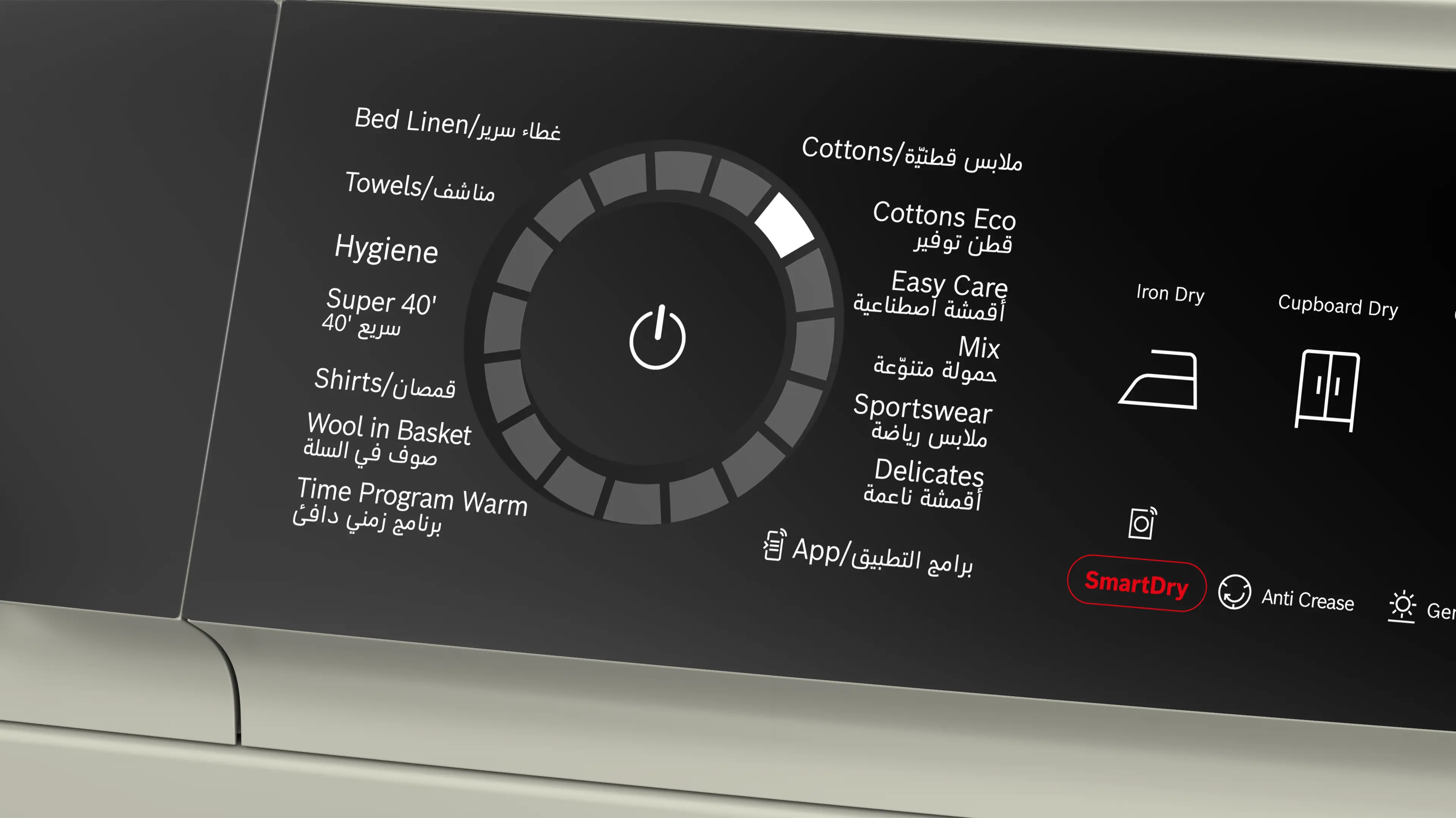 Photo thumb Nr. 3 of the product