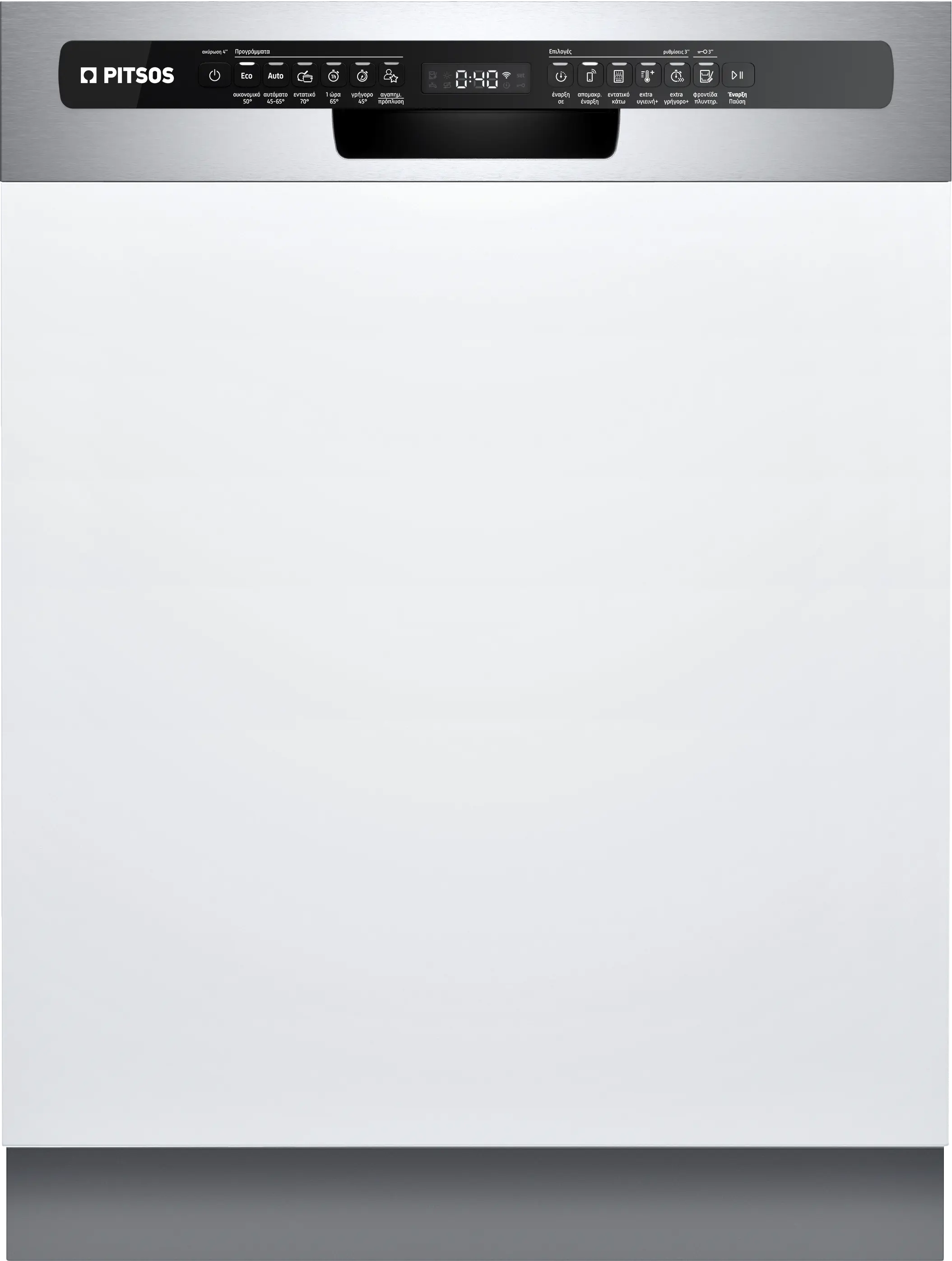 Φωτογραφία αντίχειρα Nr. 1 του προϊόντος